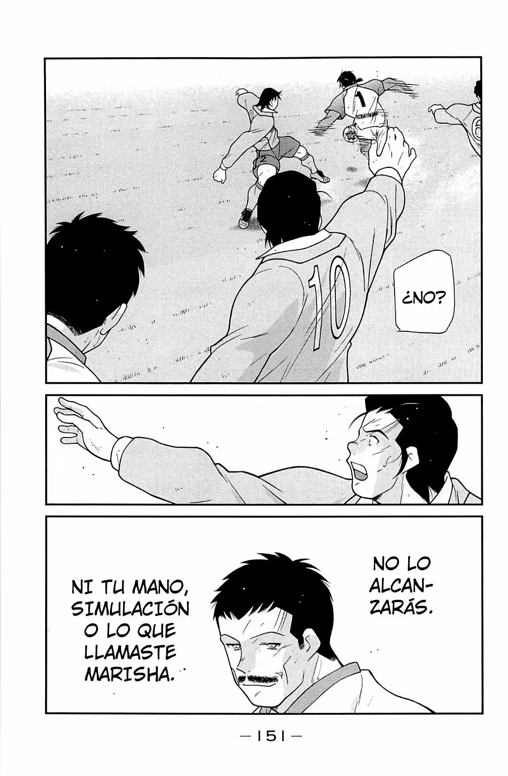 Fudekage - Capítulo 23 - Página 70 - LectorTMOo