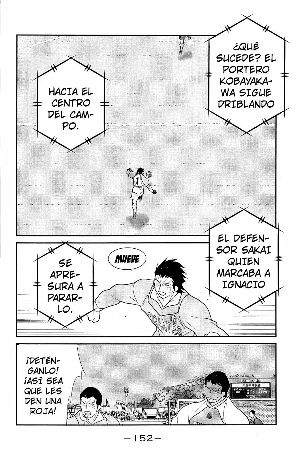 Fudekage - Capítulo 23 - Página 71 - LectorTMOo