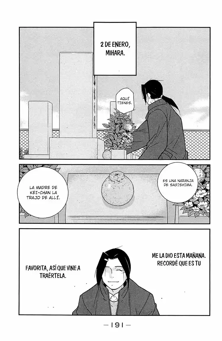 Fudekage - Capítulo 24 - Página 27 - LectorTMOo