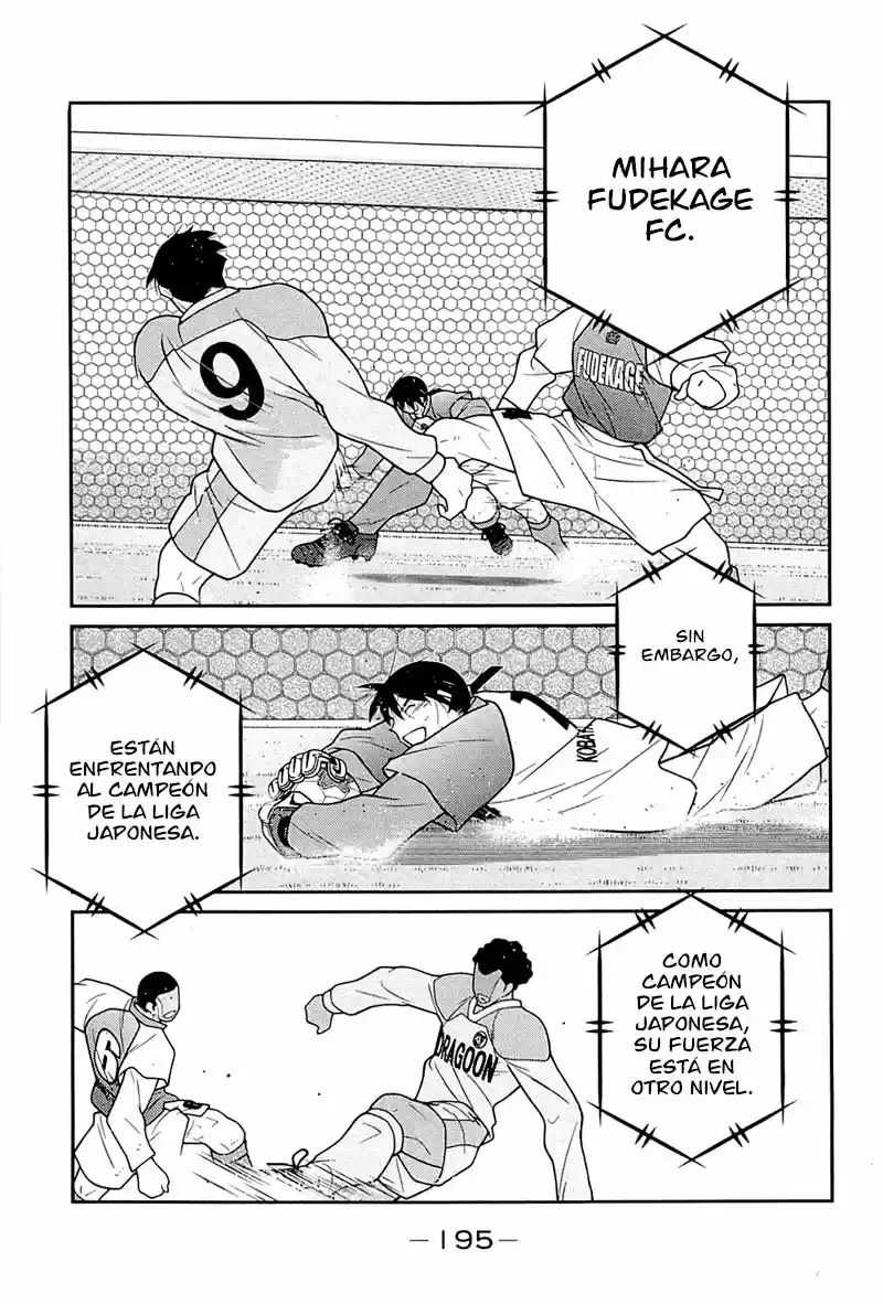 Fudekage - Capítulo 24 - Página 31 - LectorTMOo