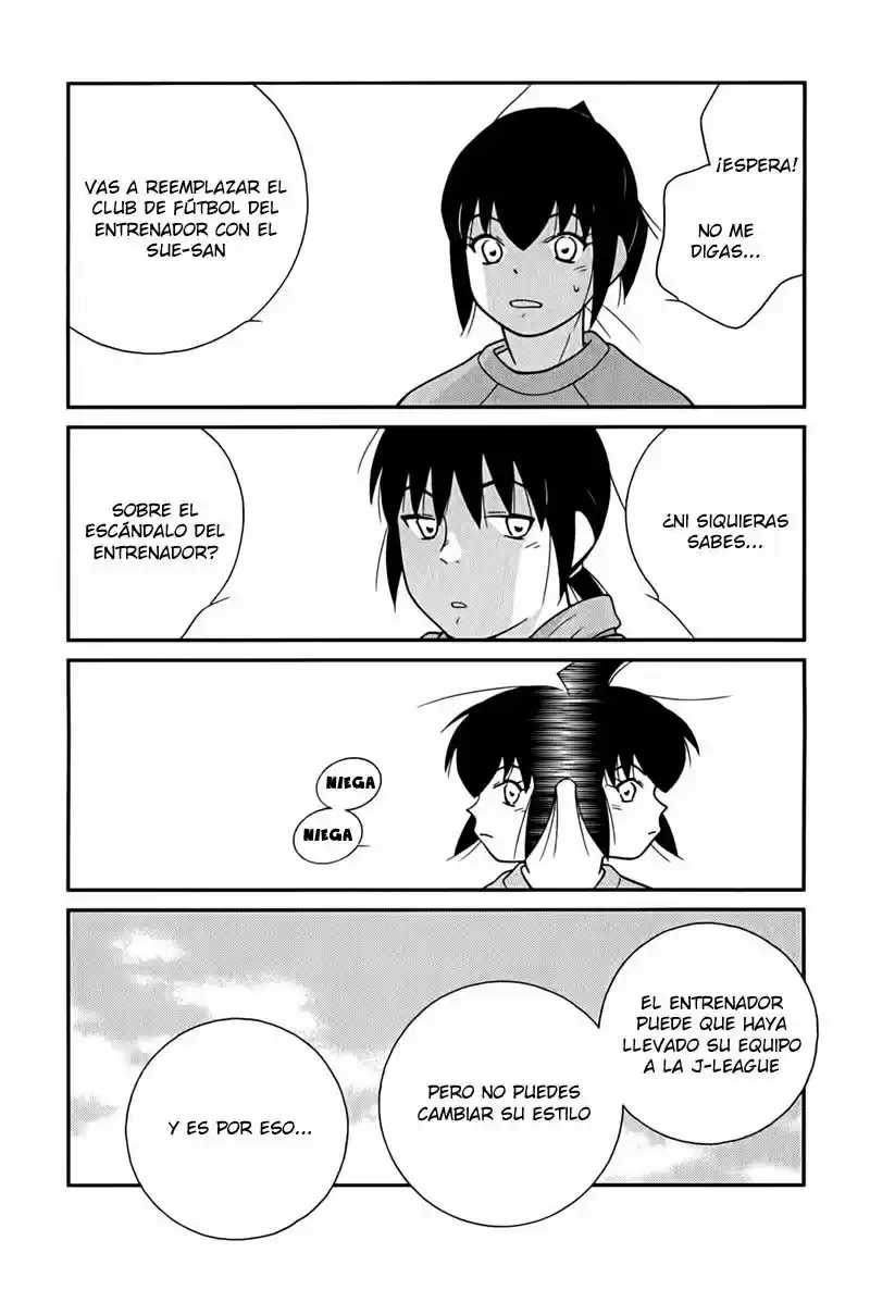 Fudekage - Capítulo 3 - Página 17 - LectorTMOo