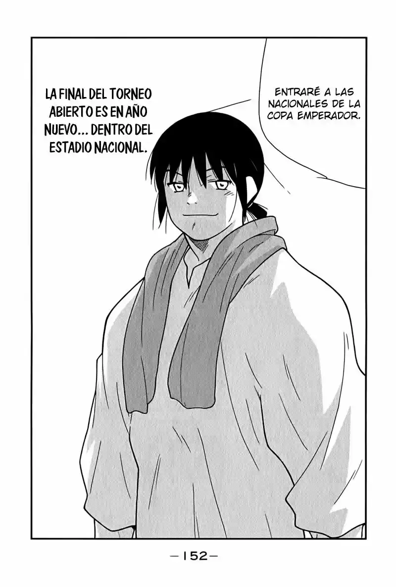 Fudekage - Capítulo 3 - Página 19 - LectorTMOo