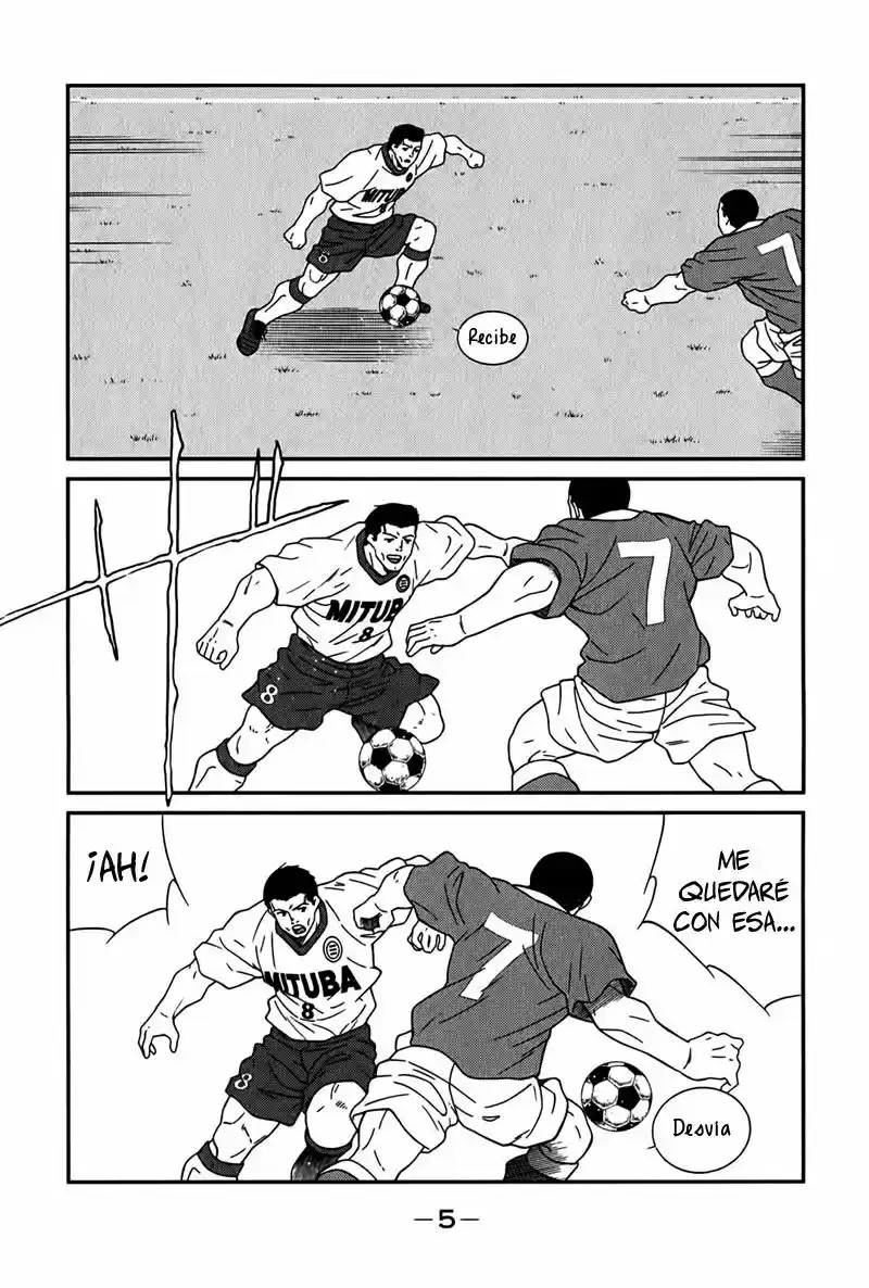 Fudekage - Capítulo 4 - Página 9 - LectorTMOo