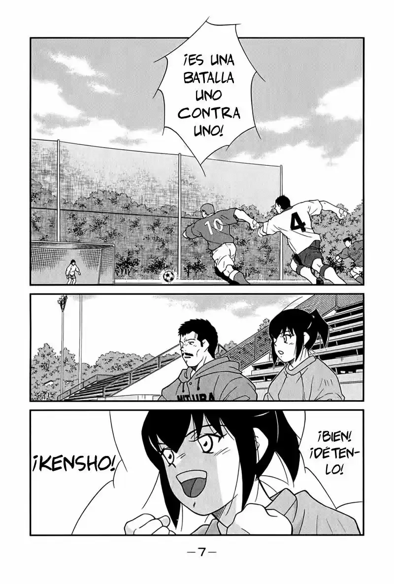 Fudekage - Capítulo 4 - Página 11 - LectorTMOo