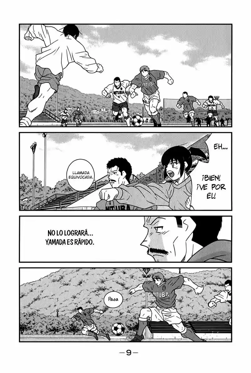Fudekage - Capítulo 4 - Página 13 - LectorTMOo