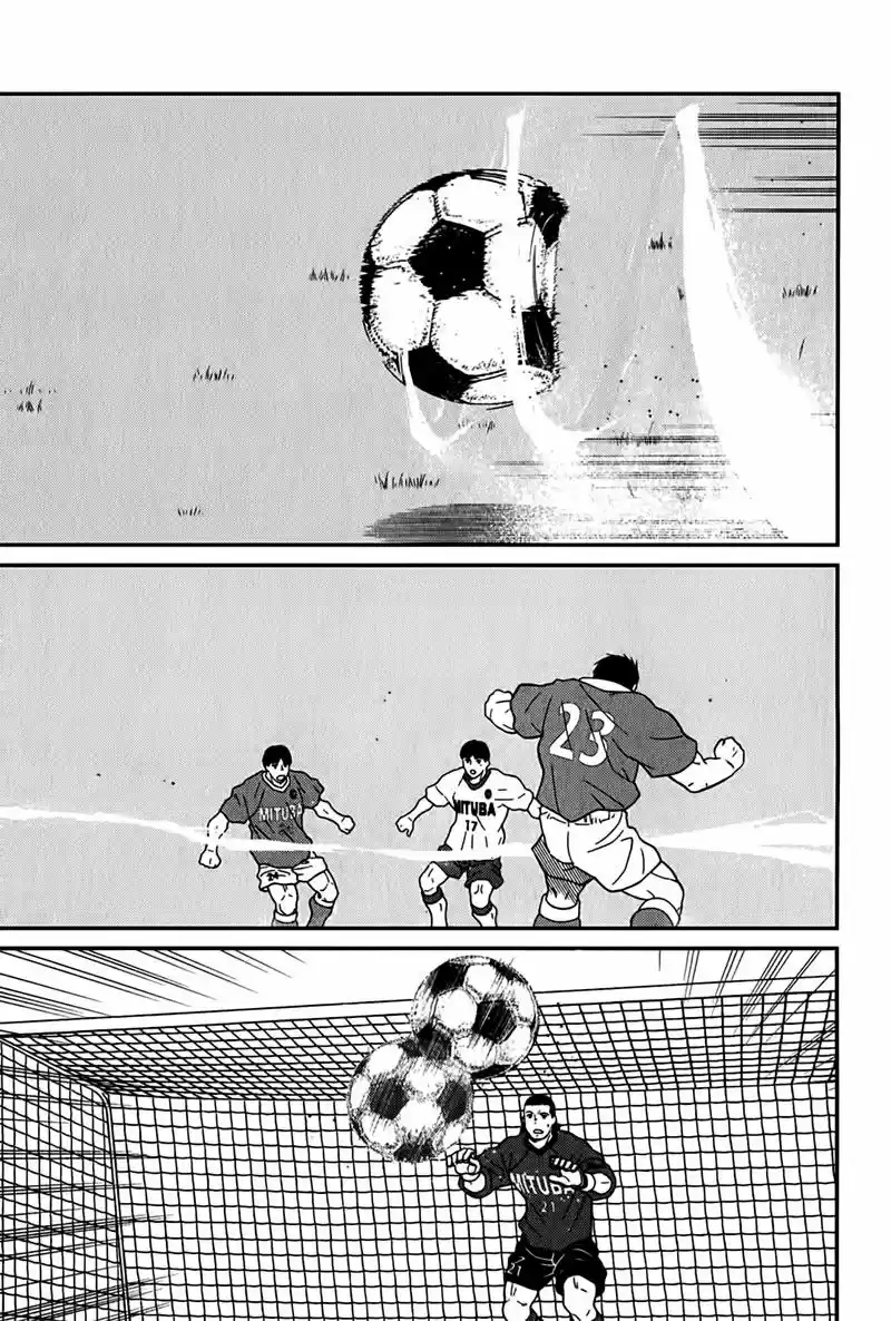 Fudekage - Capítulo 4 - Página 43 - LectorTMOo