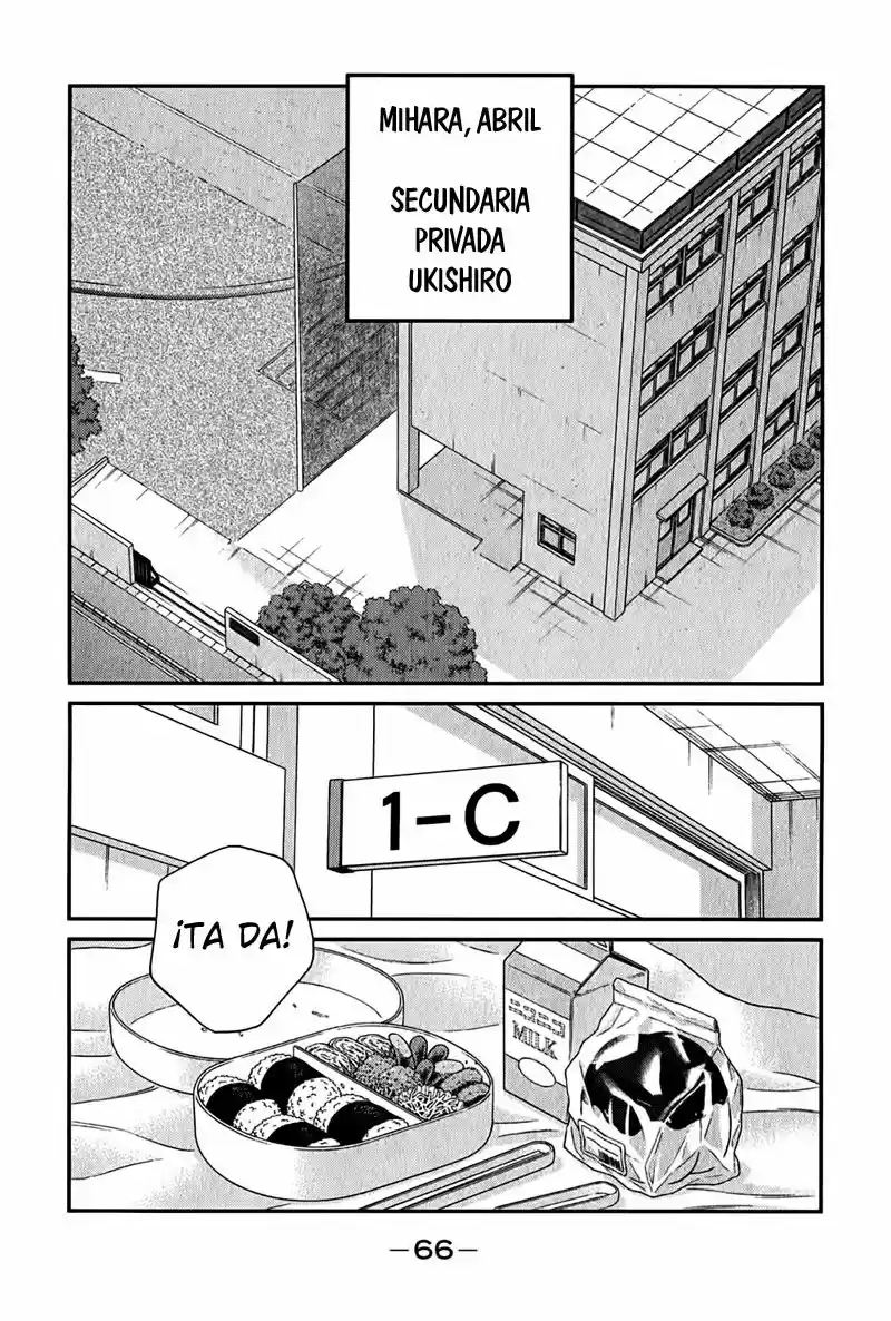 Fudekage - Capítulo 5 - Página 3 - LectorTMOo