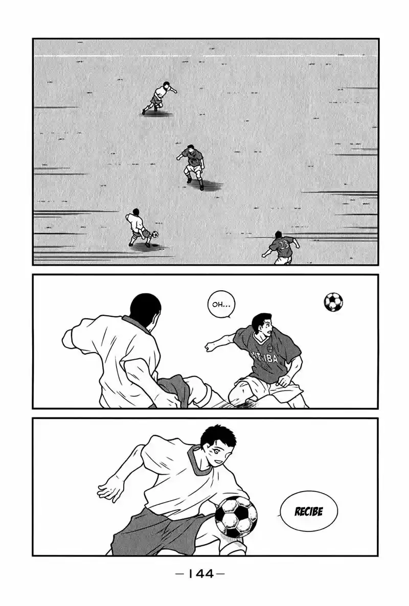 Fudekage - Capítulo 6 - Página 13 - LectorTMOo