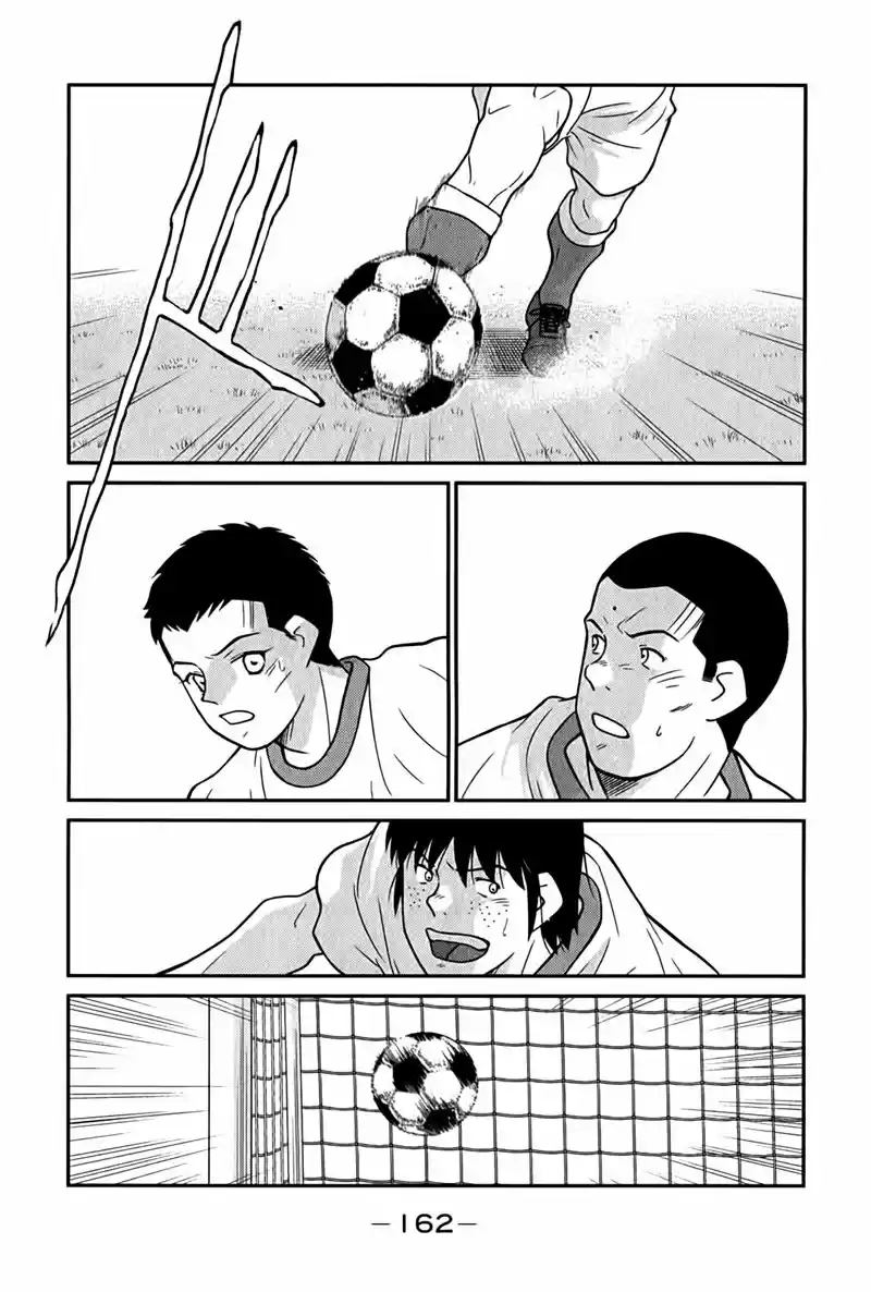 Fudekage - Capítulo 6 - Página 31 - LectorTMOo