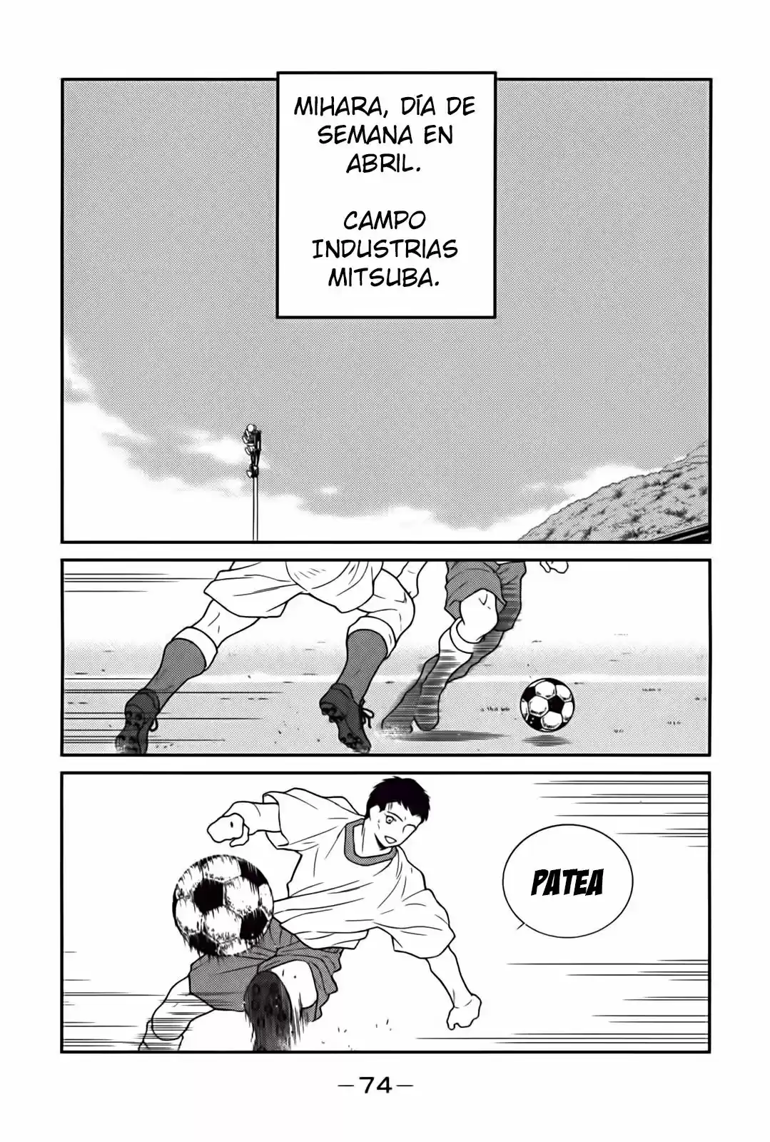 Fudekage - Capítulo 8 - Página 3 - LectorTMOo
