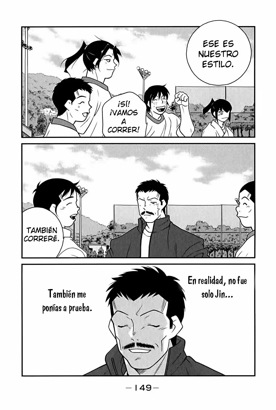 Fudekage - Capítulo 8 - Página 78 - LectorTMOo