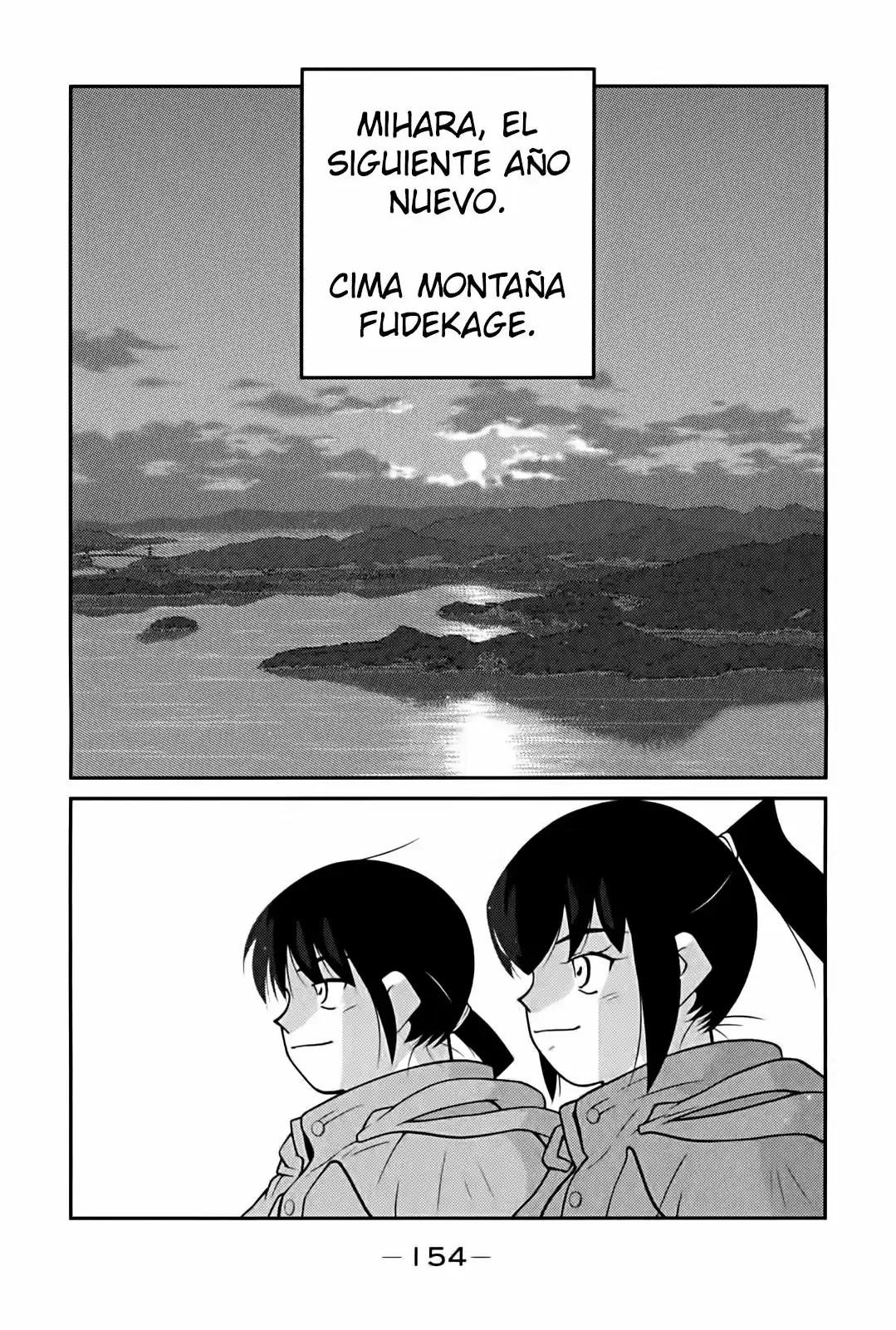 Fudekage - Capítulo 9 - Página 3 - LectorTMOo