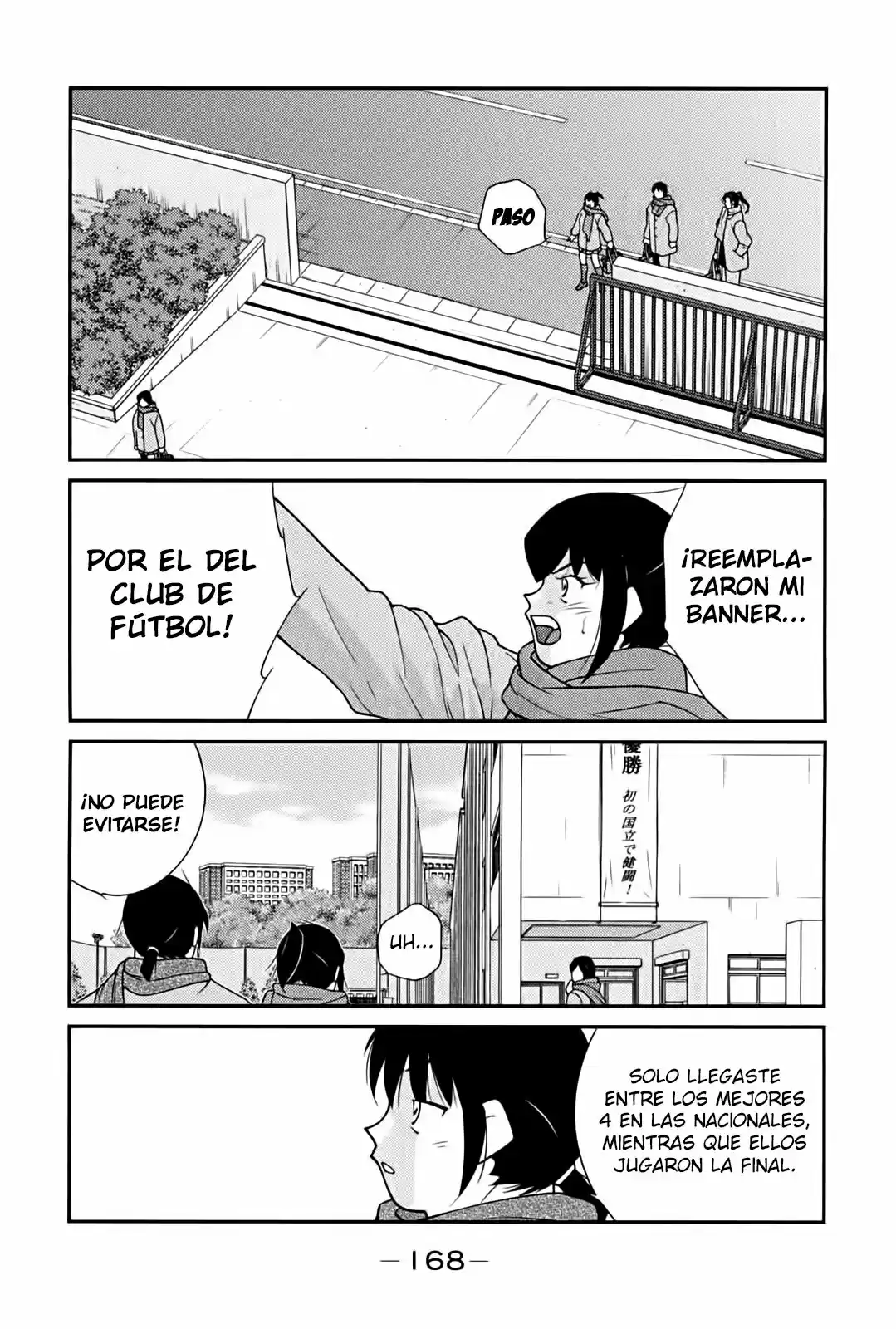 Fudekage - Capítulo 9 - Página 17 - LectorTMOo