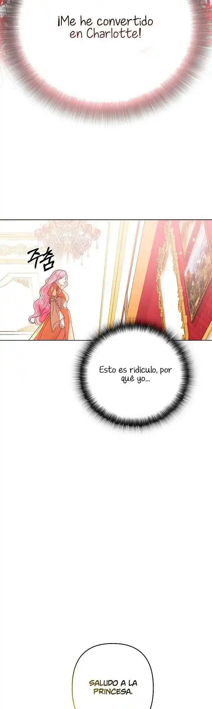 Fue Amor A Primera Vista Duque - Capítulo 1 - Página 31 - LectorTMOo