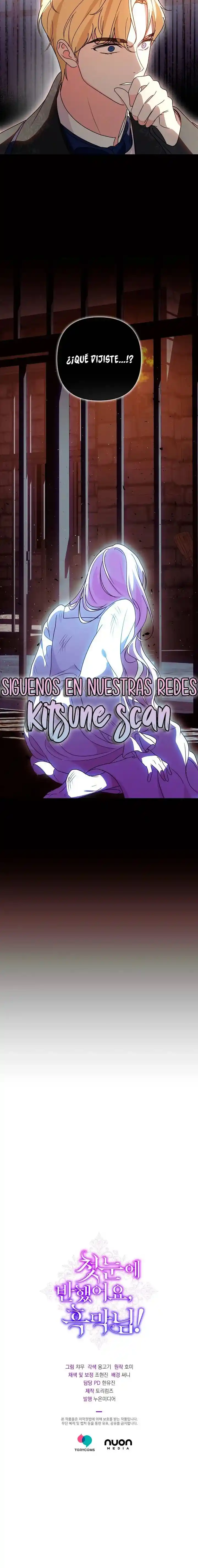 Fue Amor A Primera Vista Duque - Capítulo 14 - Página 15 - LectorTMOo