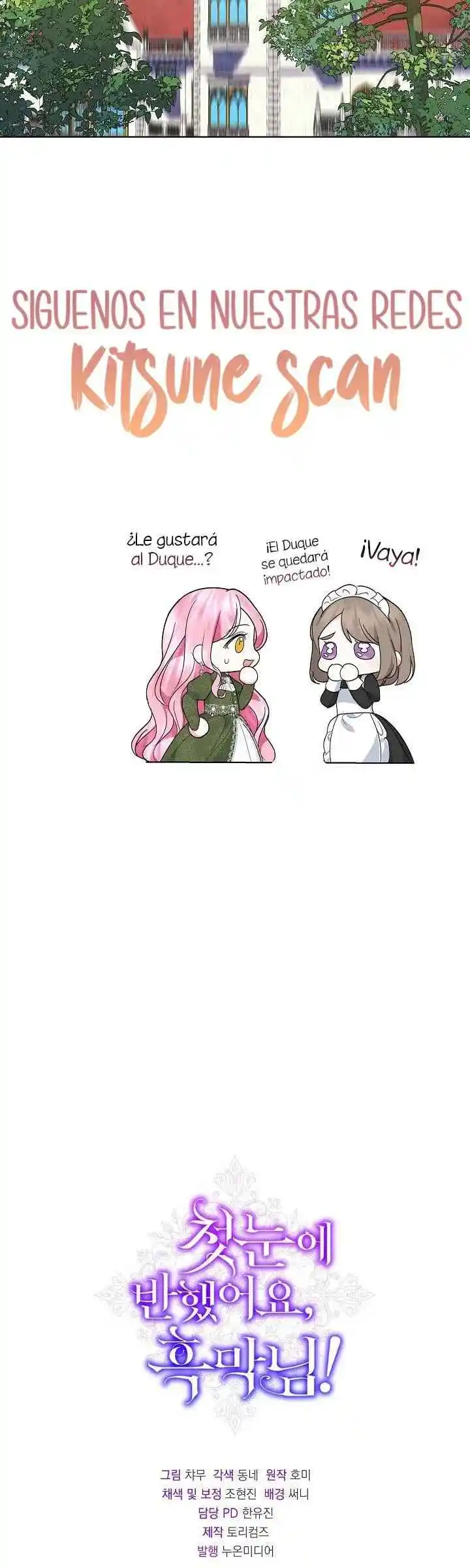Fue Amor A Primera Vista Duque - Capítulo 5 - Página 54 - LectorTMOo