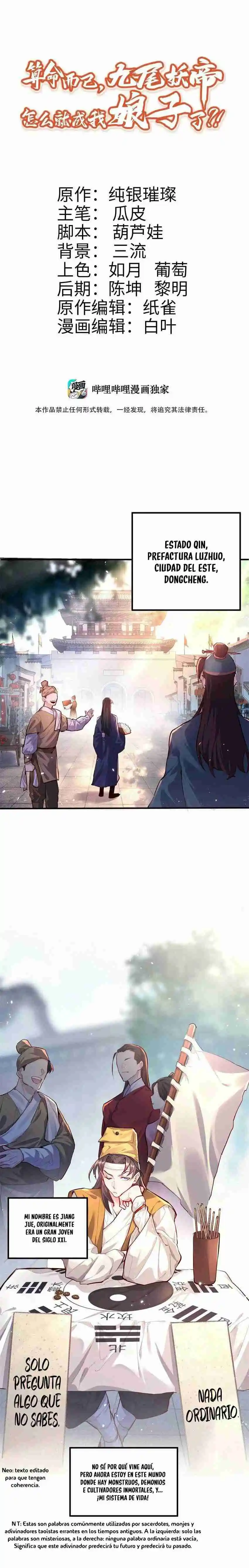 Fue Solo Una Adivinación, ¡¿por Qué La Emperatriz Demonio De Nueve Colas Se Convirtió En Mi Esposa?! - Capítulo 1 - Página 3 - LectorTMOo