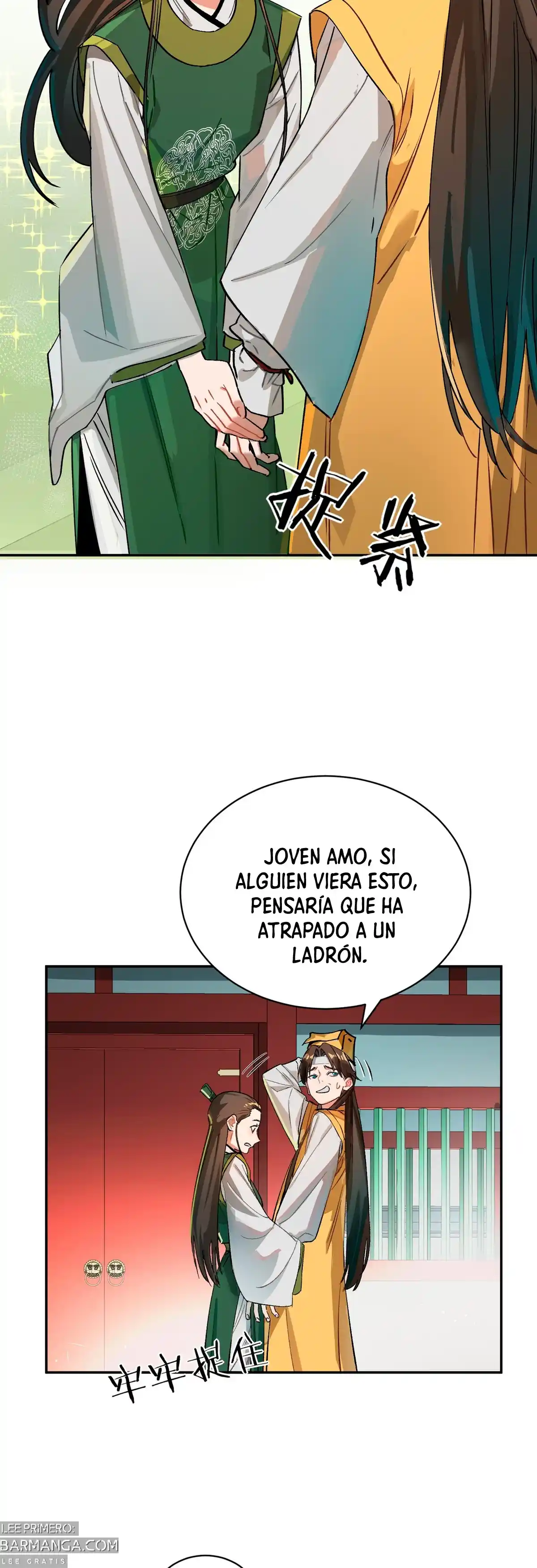 Fue Solo Una Adivinación, ¡¿por Qué La Emperatriz Demonio De Nueve Colas Se Convirtió En Mi Esposa?! - Capítulo 12 - Página 11 - LectorTMOo