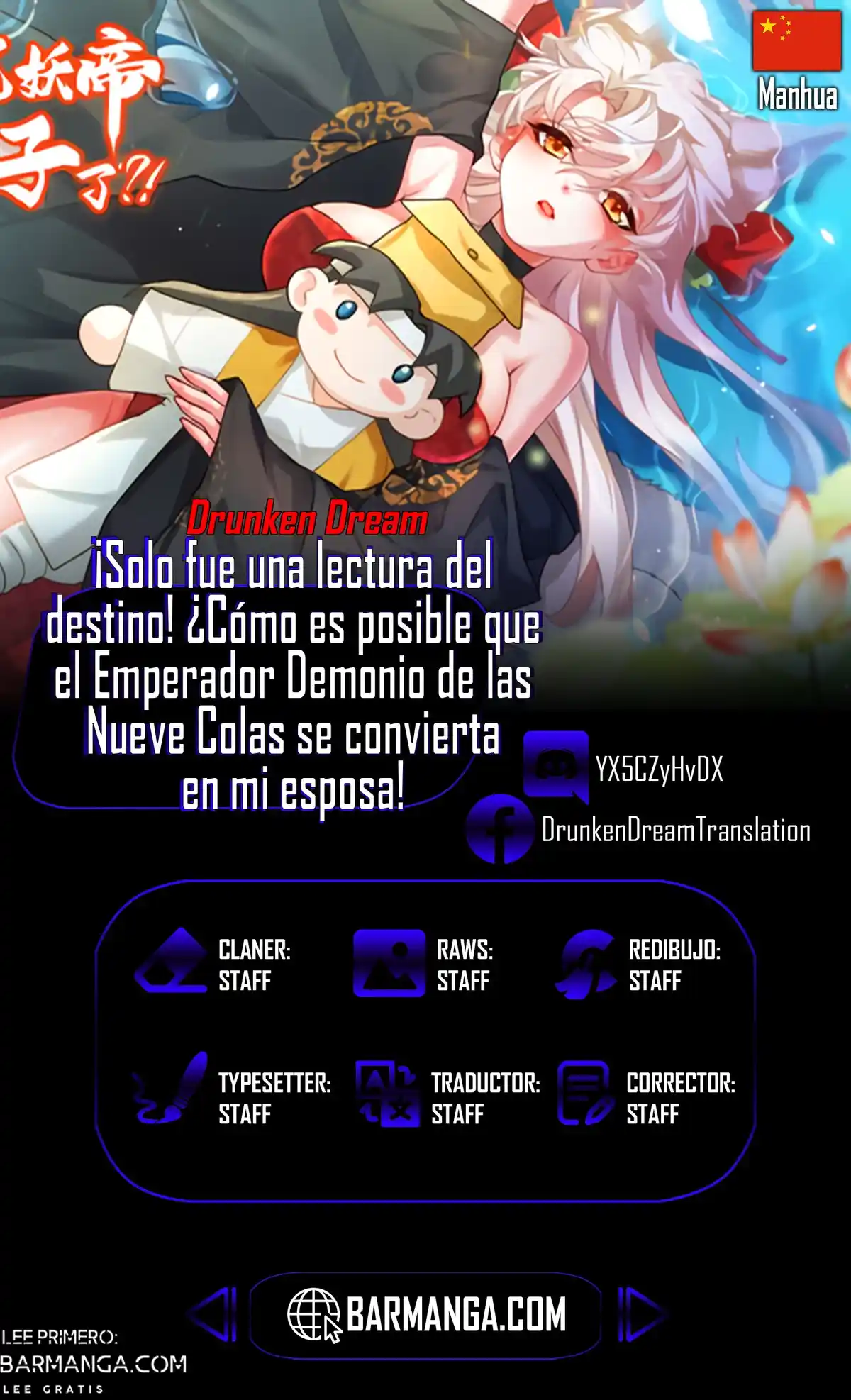 Fue Solo Una Adivinación, ¡¿por Qué La Emperatriz Demonio De Nueve Colas Se Convirtió En Mi Esposa?! - Capítulo 13 - Página 1 - LectorTMOo