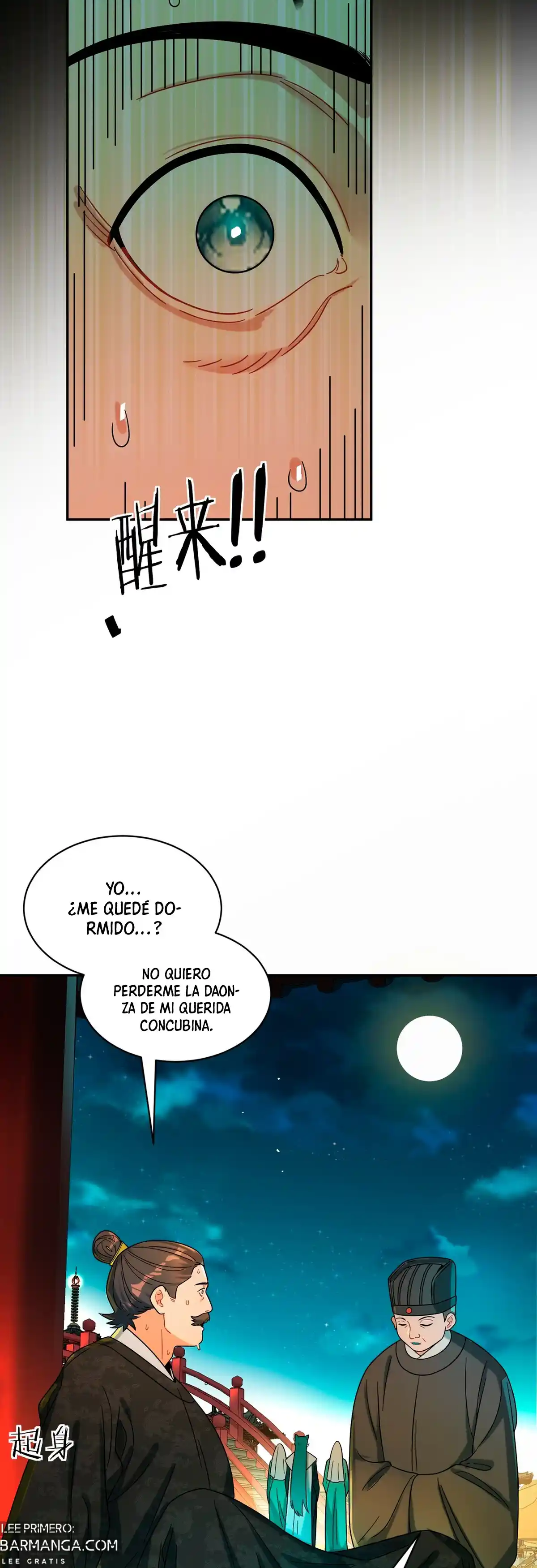Fue Solo Una Adivinación, ¡¿por Qué La Emperatriz Demonio De Nueve Colas Se Convirtió En Mi Esposa?! - Capítulo 14 - Página 11 - LectorTMOo