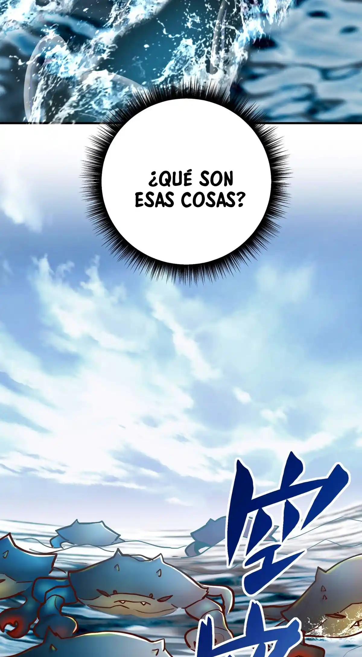 Fue Solo Una Adivinación, ¡¿por Qué La Emperatriz Demonio De Nueve Colas Se Convirtió En Mi Esposa?! - Capítulo 3 - Página 27 - LectorTMOo