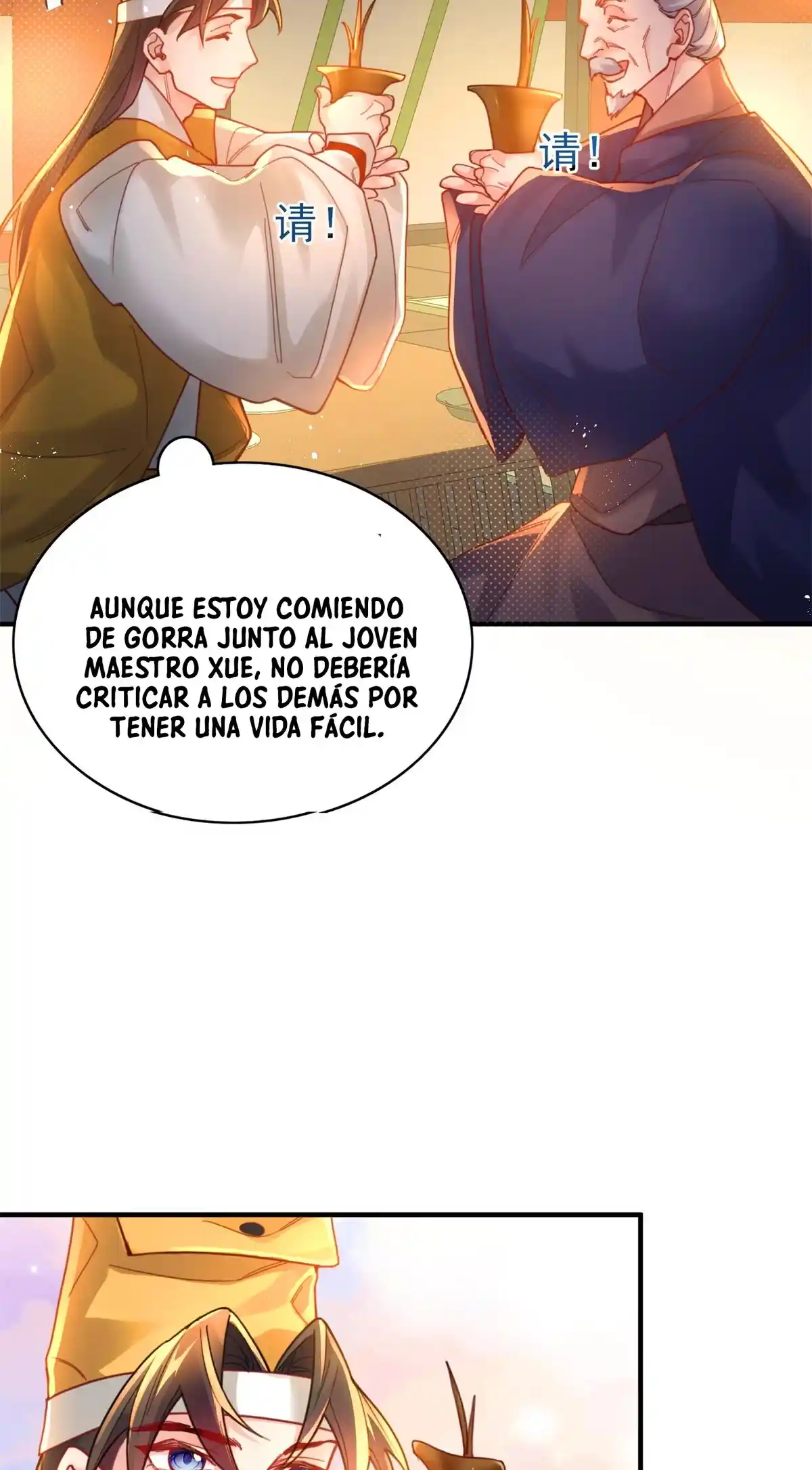 Fue Solo Una Adivinación, ¡¿por Qué La Emperatriz Demonio De Nueve Colas Se Convirtió En Mi Esposa?! - Capítulo 6 - Página 55 - LectorTMOo