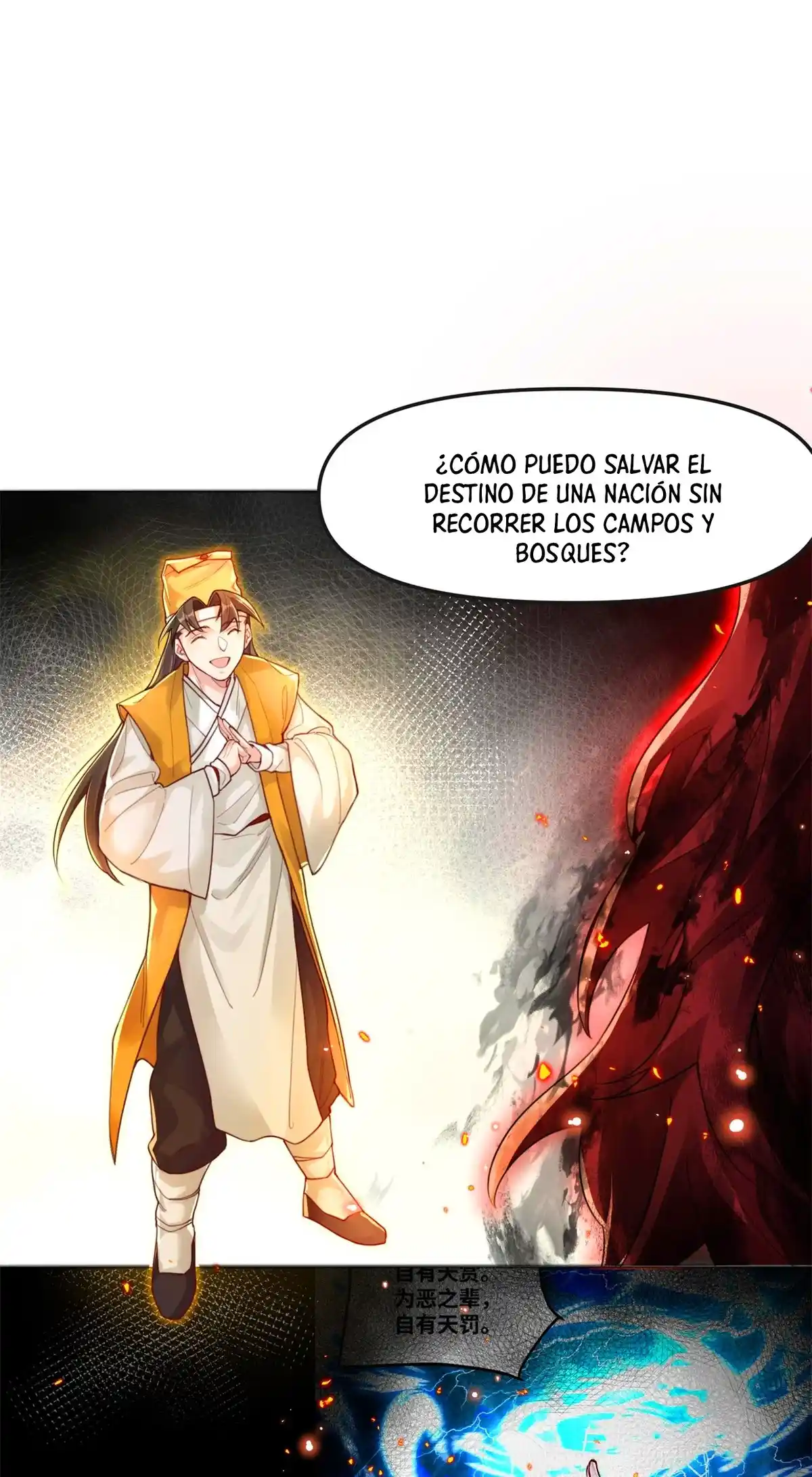 Fue Solo Una Adivinación, ¡¿por Qué La Emperatriz Demonio De Nueve Colas Se Convirtió En Mi Esposa?! - Capítulo 7 - Página 3 - LectorTMOo