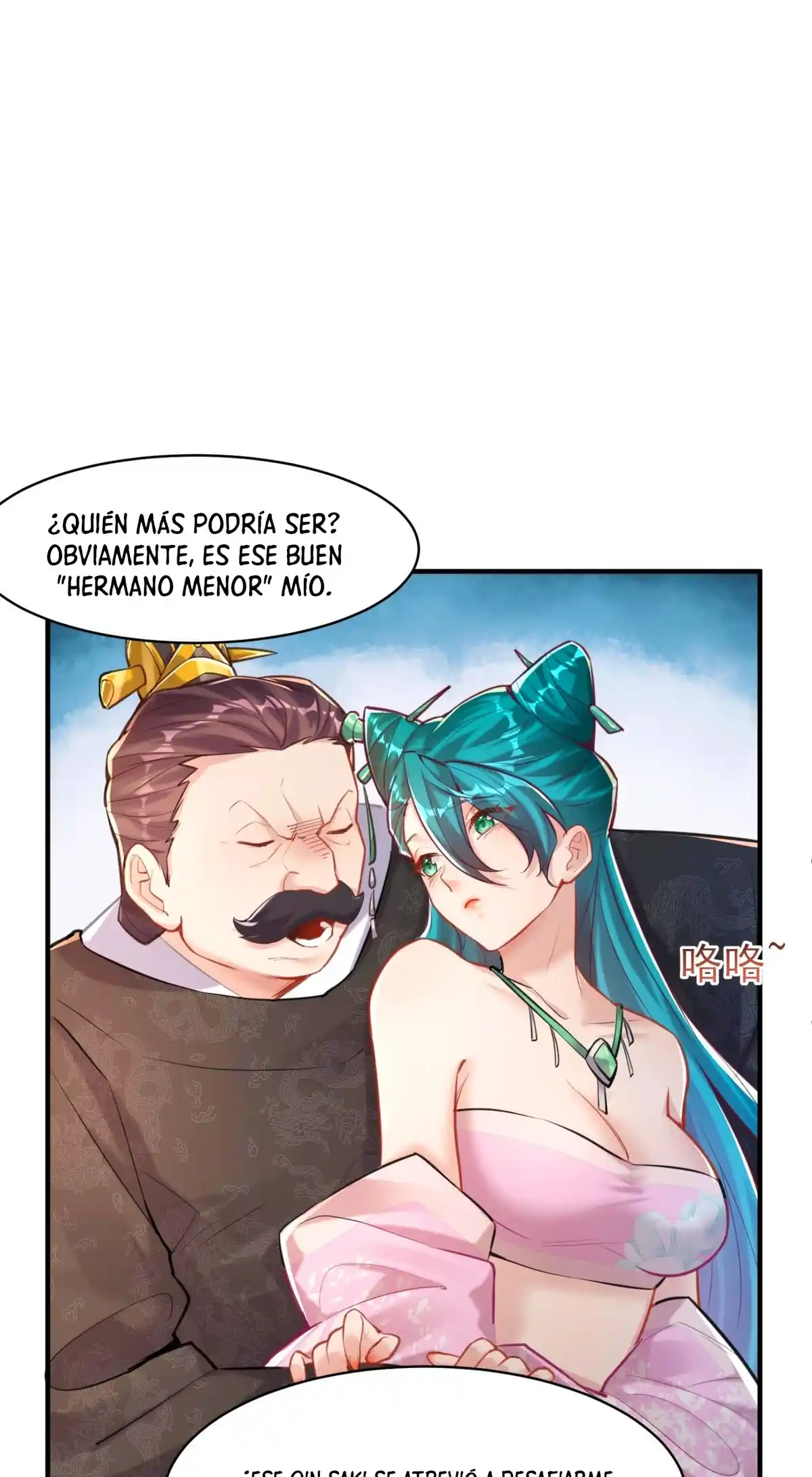 Fue Solo Una Adivinación, ¡¿por Qué La Emperatriz Demonio De Nueve Colas Se Convirtió En Mi Esposa?! - Capítulo 7 - Página 52 - LectorTMOo