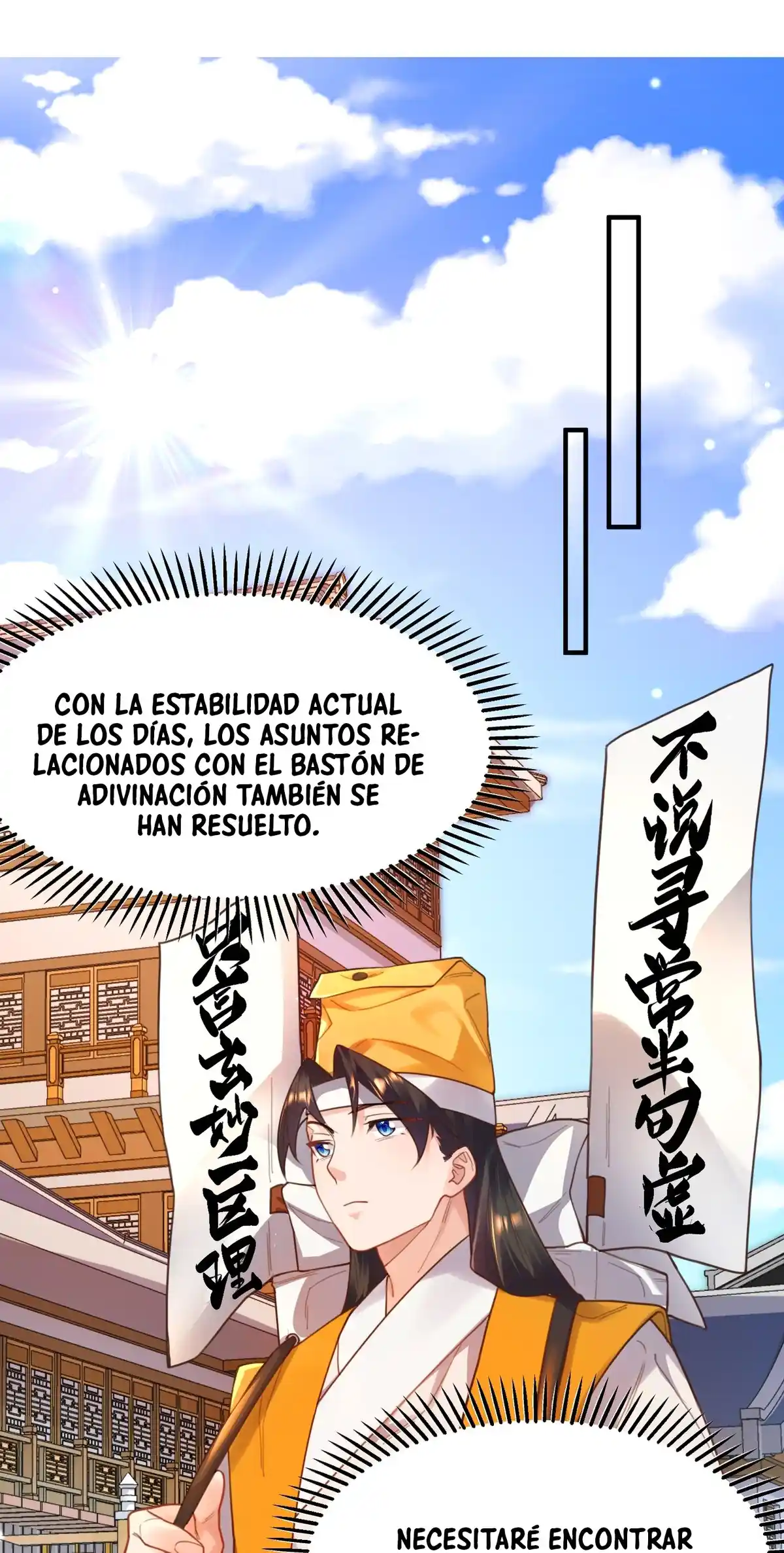 Fue Solo Una Adivinación, ¡¿por Qué La Emperatriz Demonio De Nueve Colas Se Convirtió En Mi Esposa?! - Capítulo 8 - Página 14 - LectorTMOo