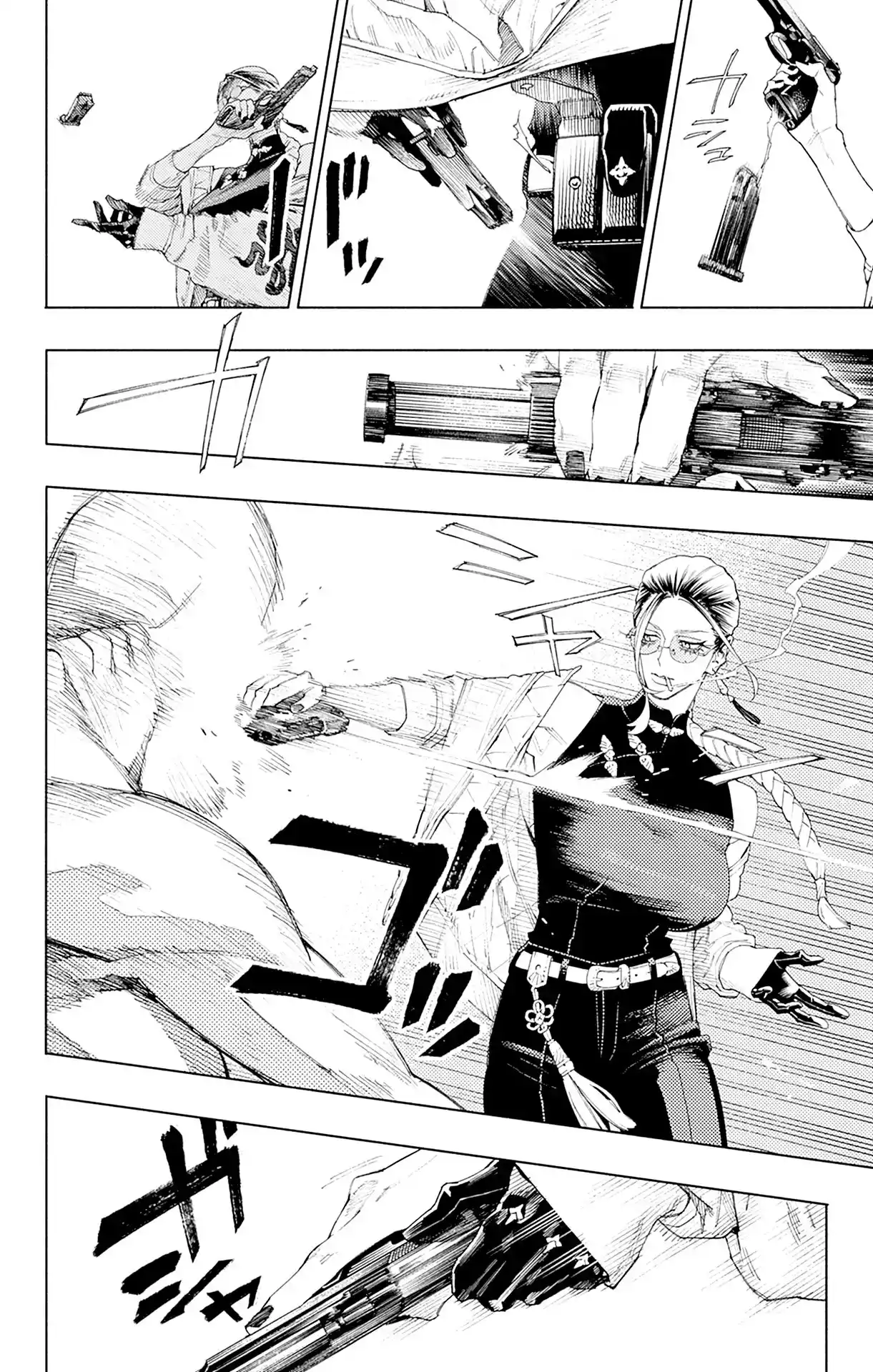 Fuera Del Paraíso - Capítulo 3.20 - Página 32 - LectorTMOo