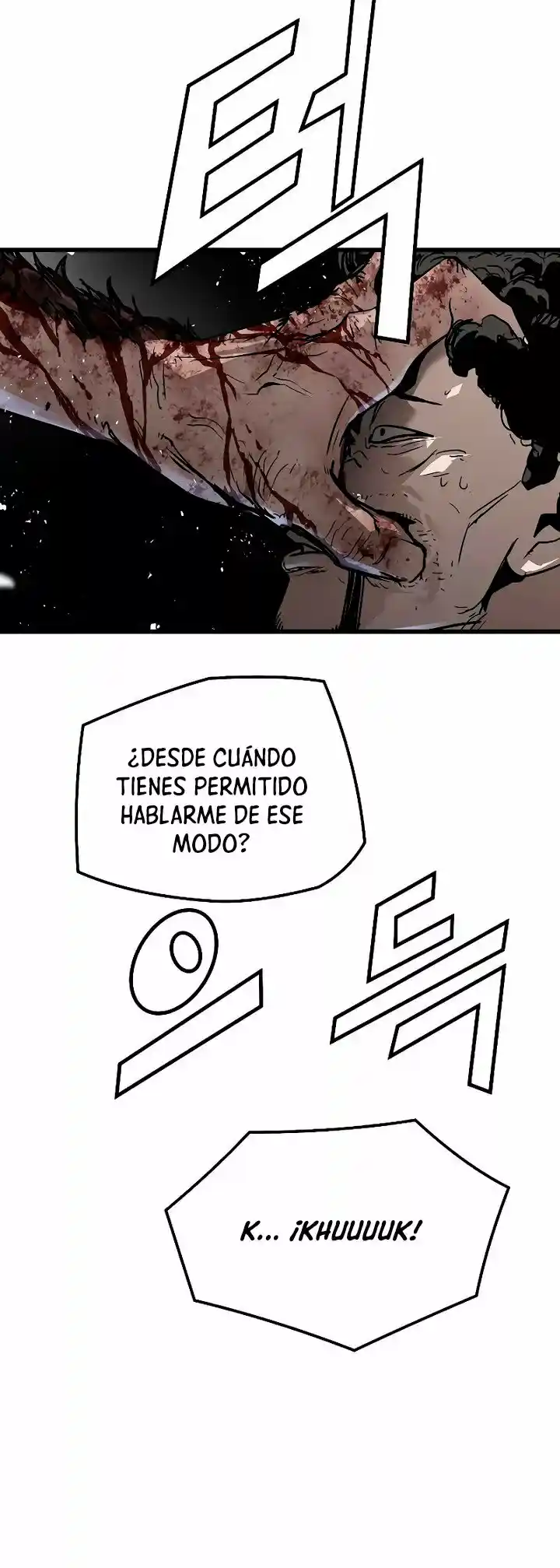 Fuerza Eterna - Capítulo 45 - Página 28 - LectorTMOo