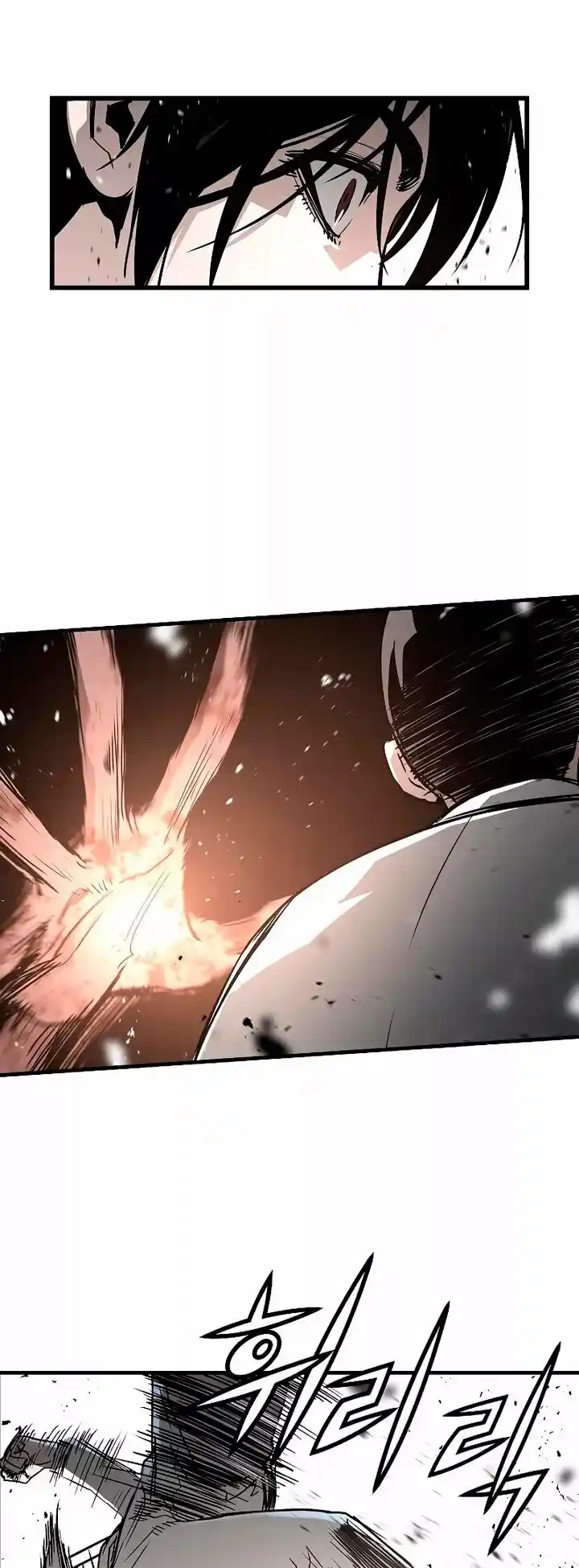 Fuerza Eterna - Capítulo 45 - Página 54 - LectorTMOo