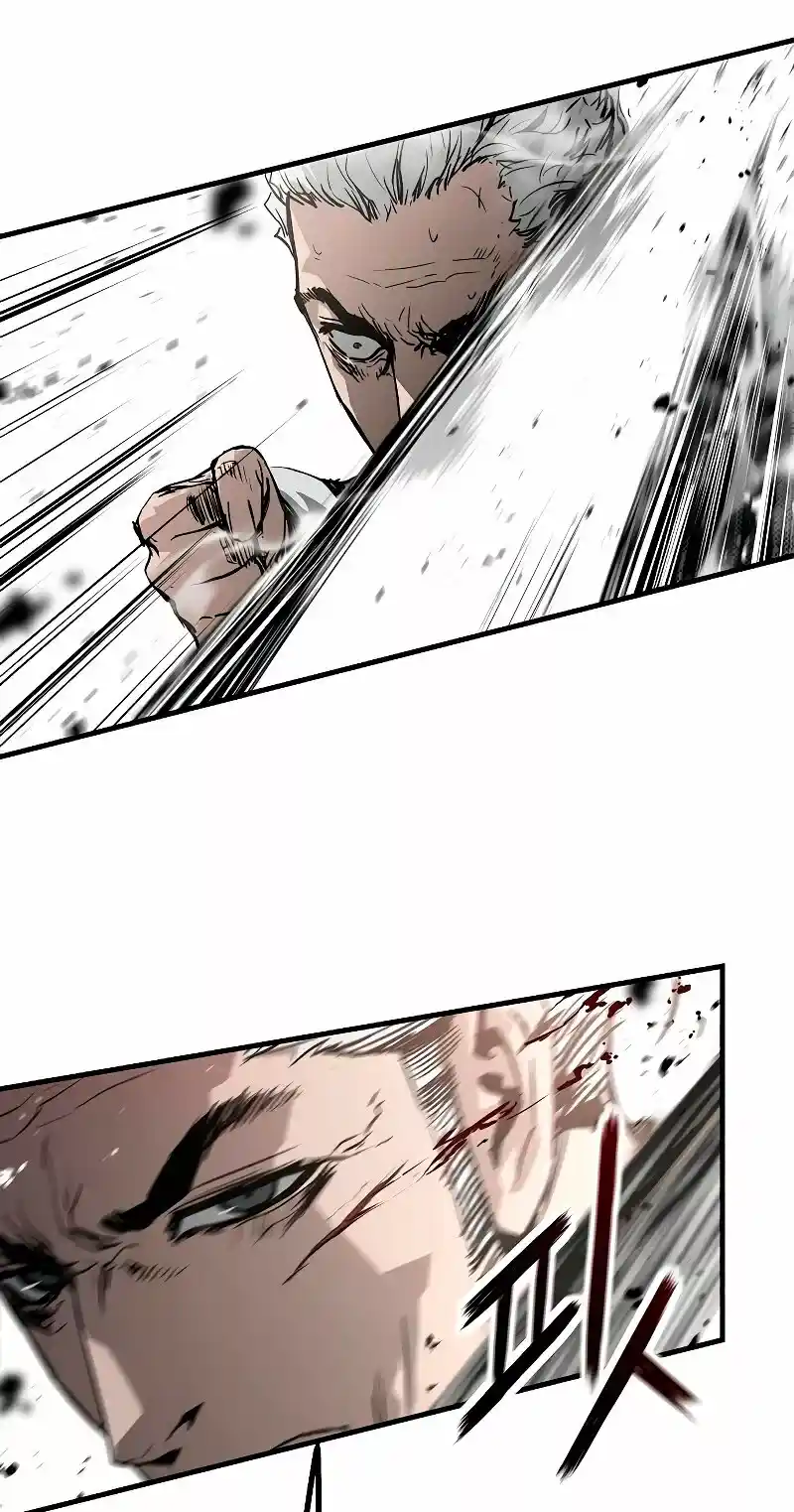 Fuerza Eterna - Capítulo 55 - Página 27 - LectorTMOo