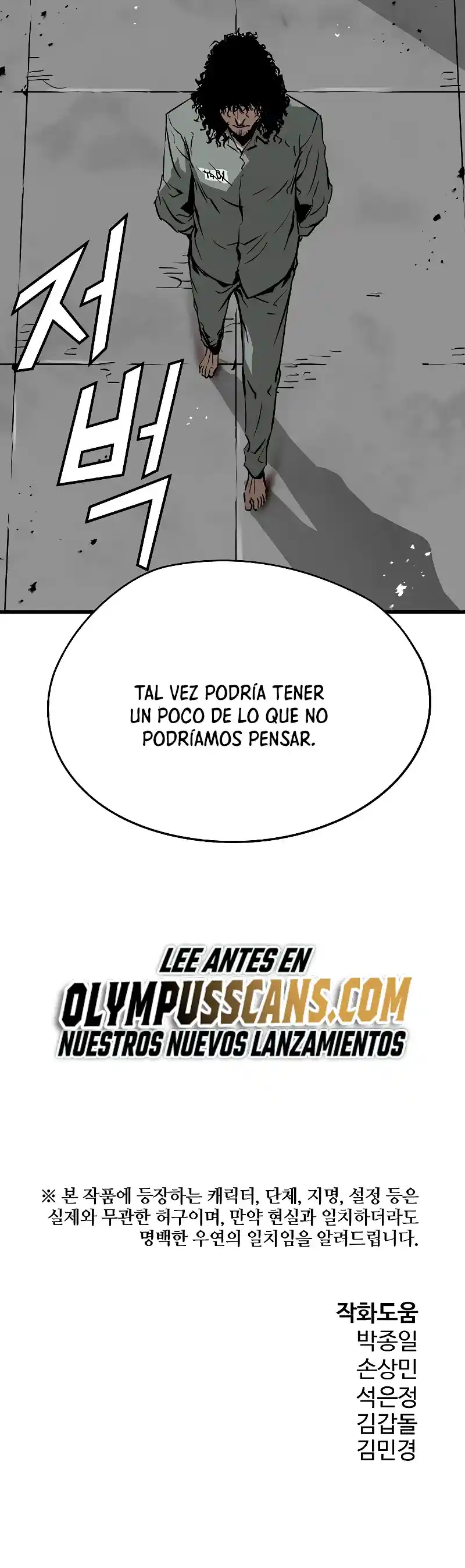 Fuerza Eterna - Capítulo 66 - Página 64 - LectorTMOo