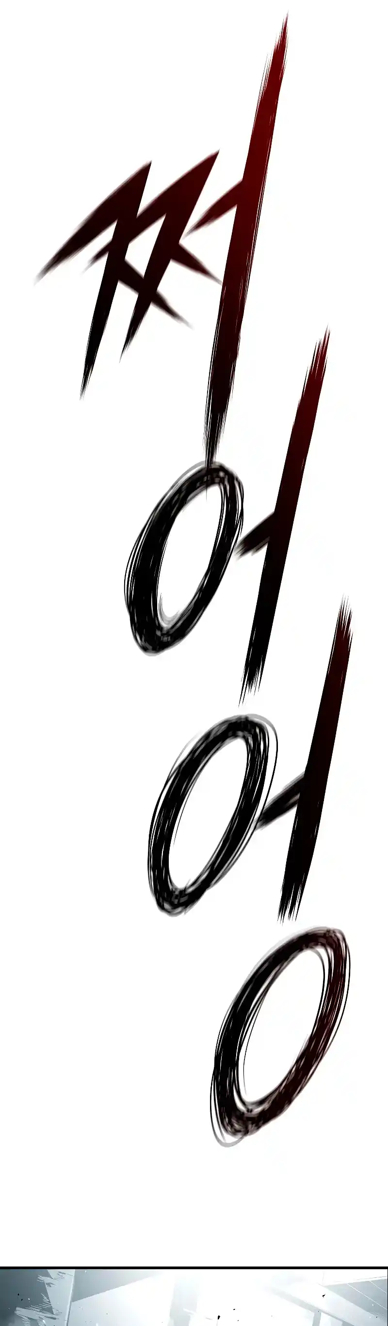 Fuerza Eterna - Capítulo 69 - Página 15 - LectorTMOo