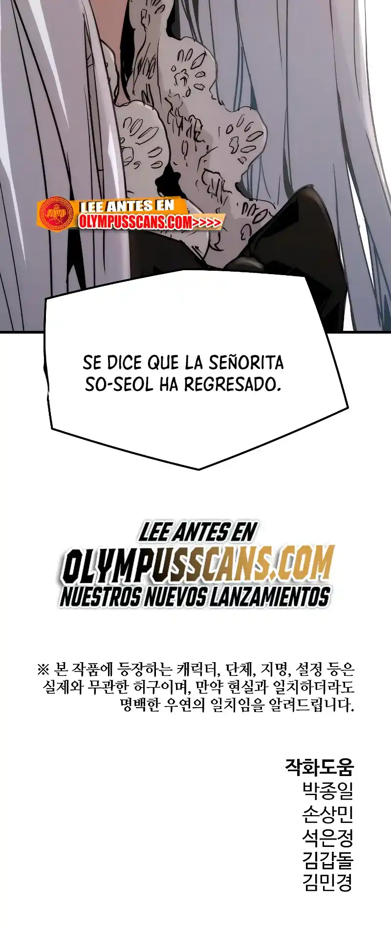 Fuerza Eterna - Capítulo 71 - Página 72 - LectorTMOo