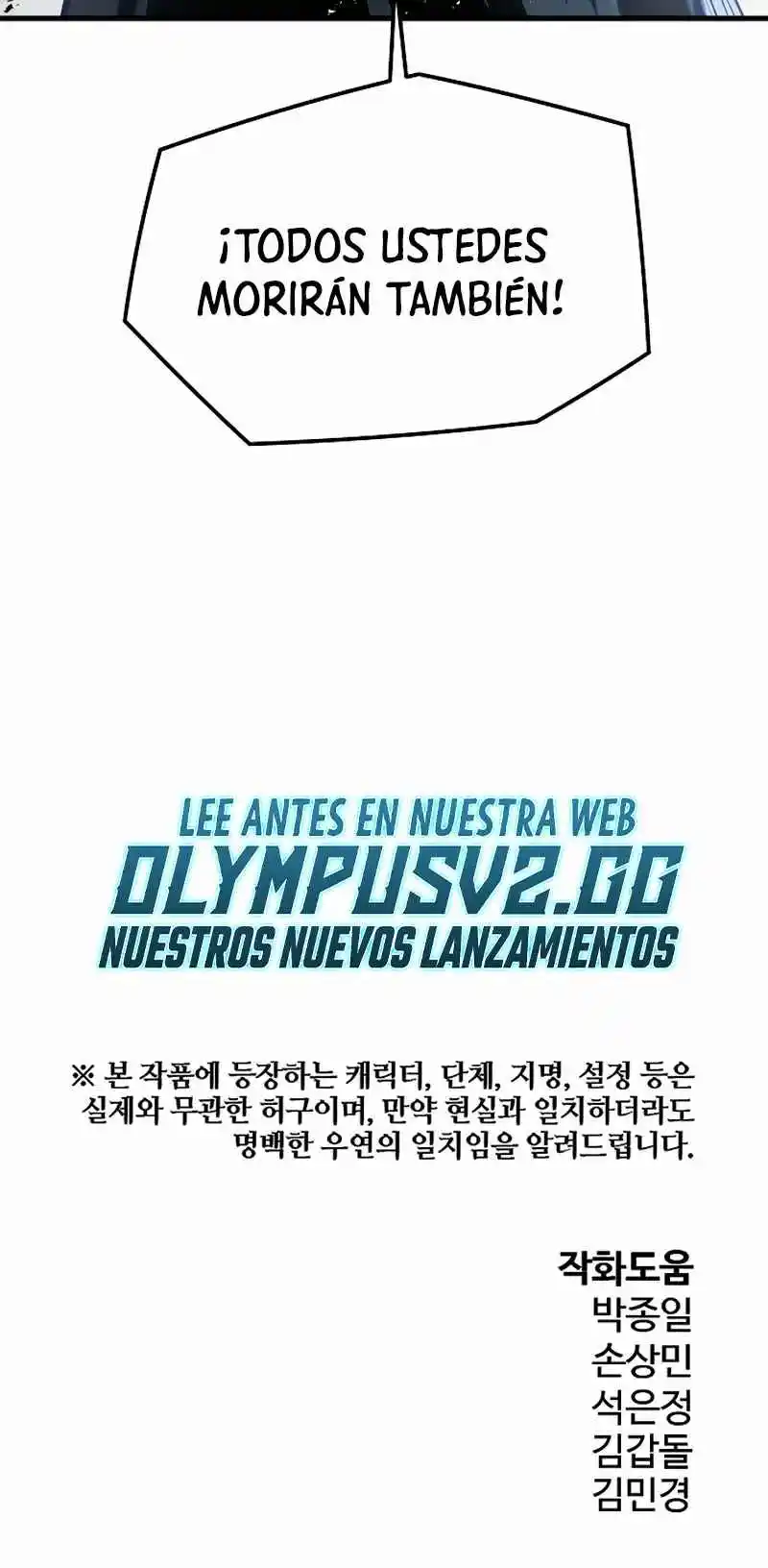 Fuerza Eterna - Capítulo 75 - Página 79 - LectorTMOo