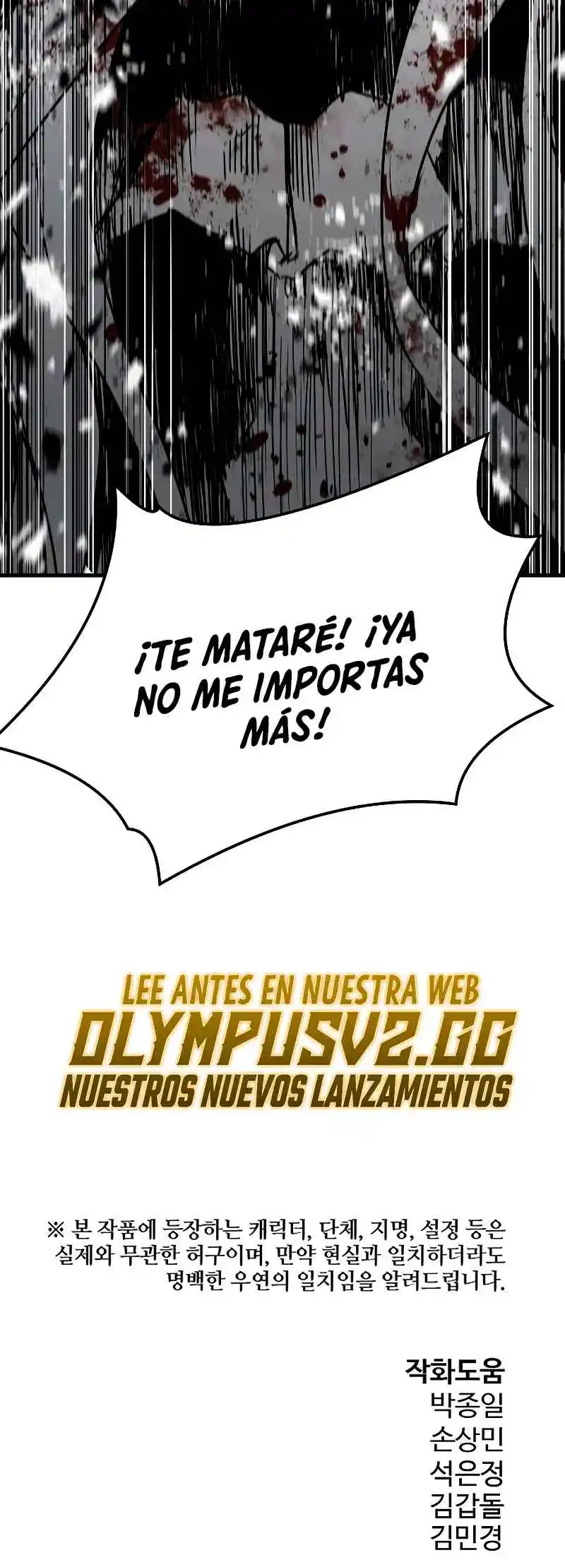 Fuerza Eterna - Capítulo 76 - Página 80 - LectorTMOo