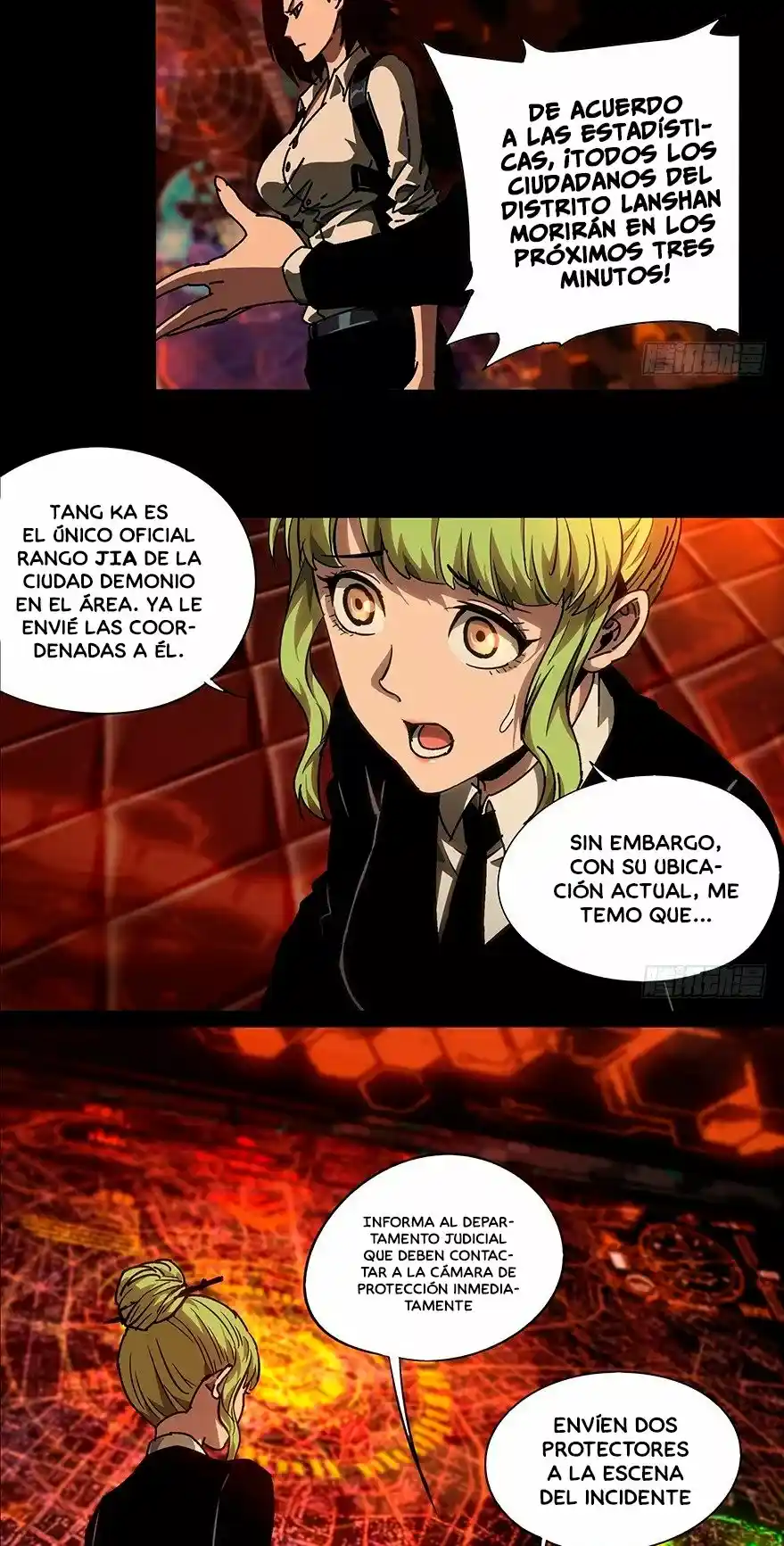Fuerza Sin Forma - Capítulo 11 - Página 10 - LectorTMOo