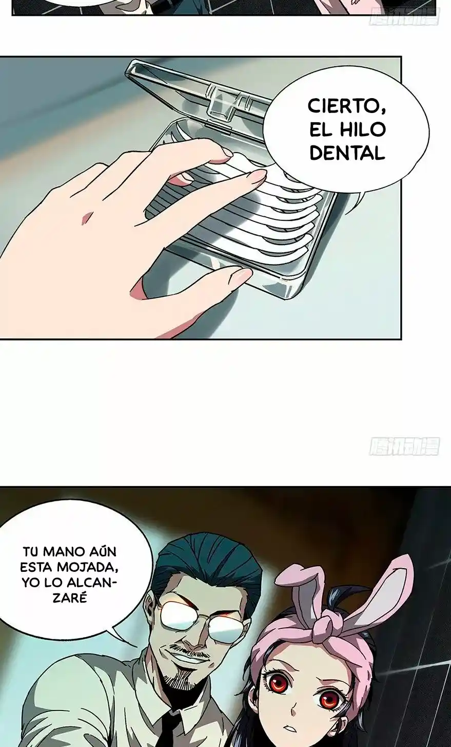 Fuerza Sin Forma - Capítulo 6 - Página 6 - LectorTMOo