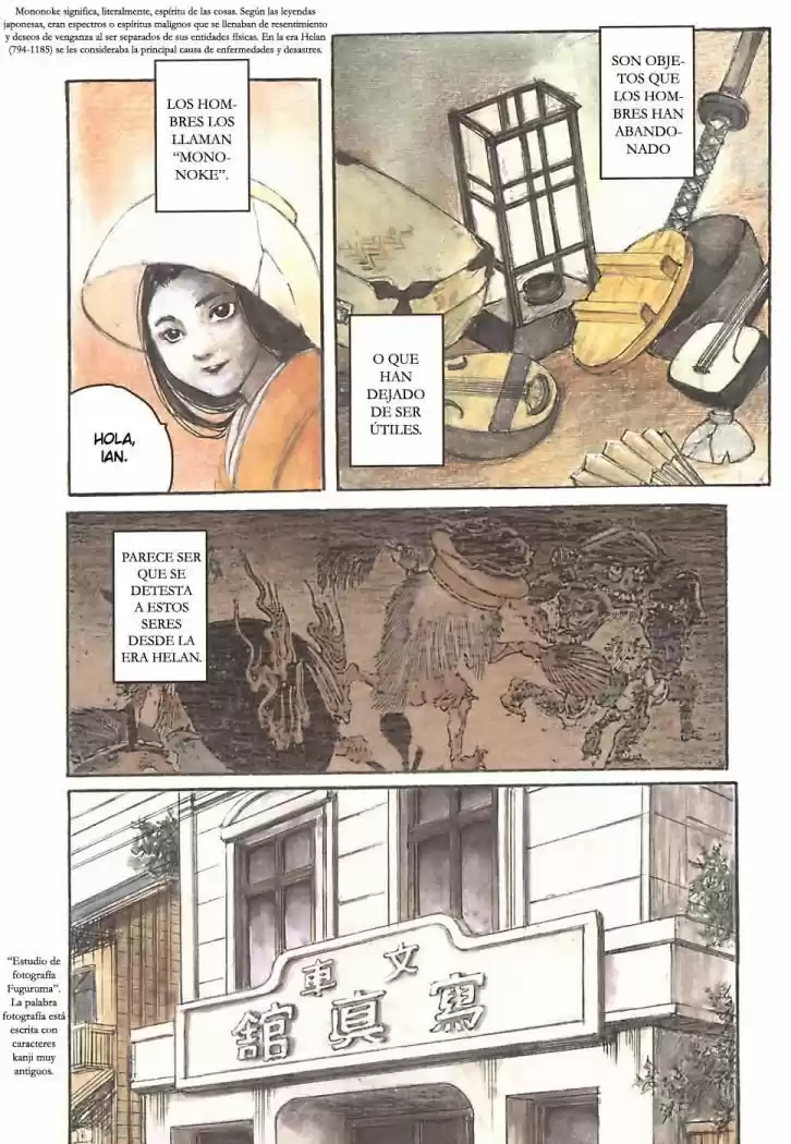 Fuguruma Memories - Capítulo 1 - Página 7 - LectorTMOo