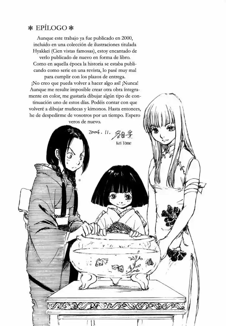 Fuguruma Memories - Capítulo 8 - Página 5 - LectorTMOo