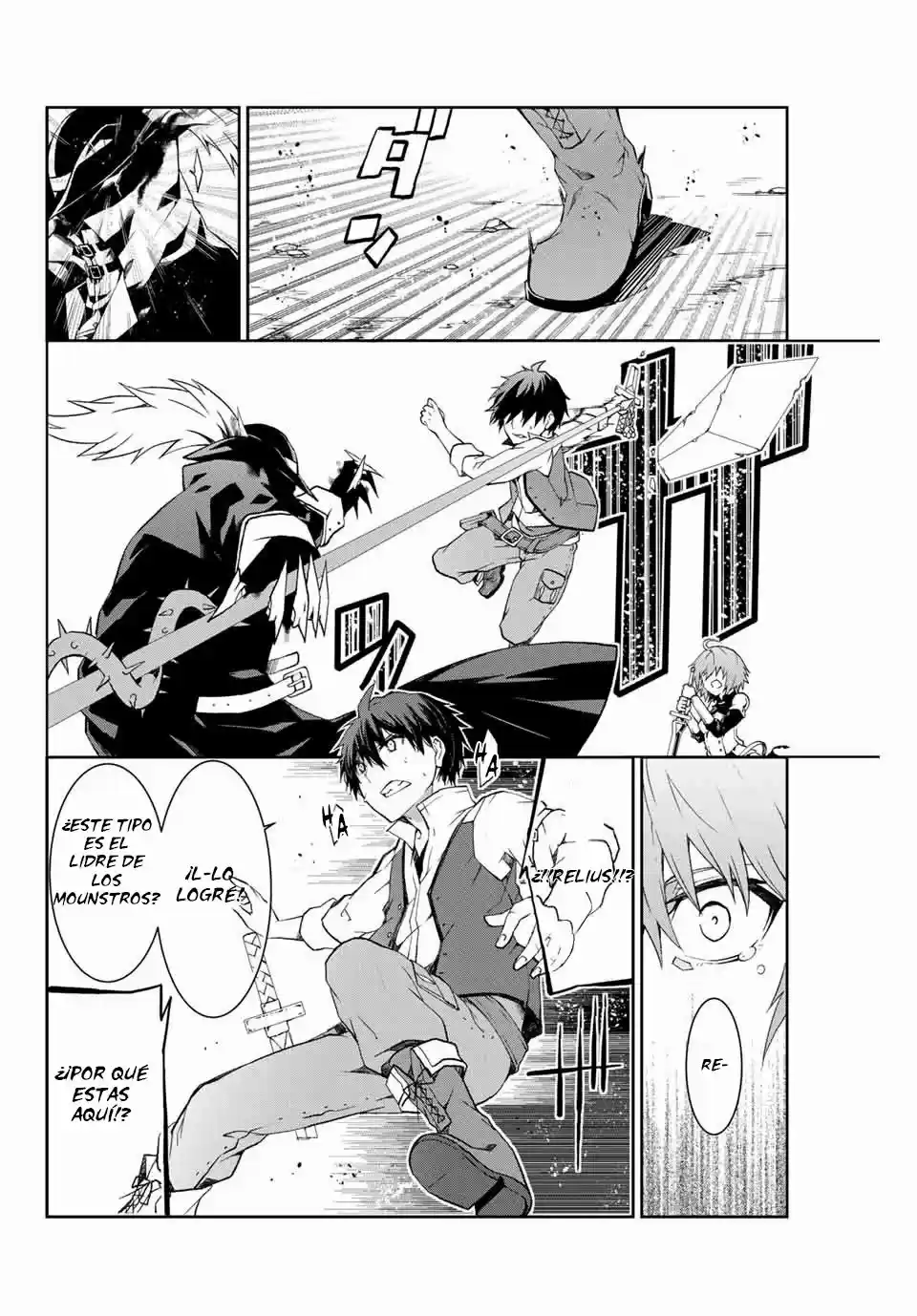 Fuguushoku To Baka Ni Saremashita Ga, Jissai Wa Sorehodo Waruku Arimasen? - Capítulo 1 - Página 2 - LectorTMOo
