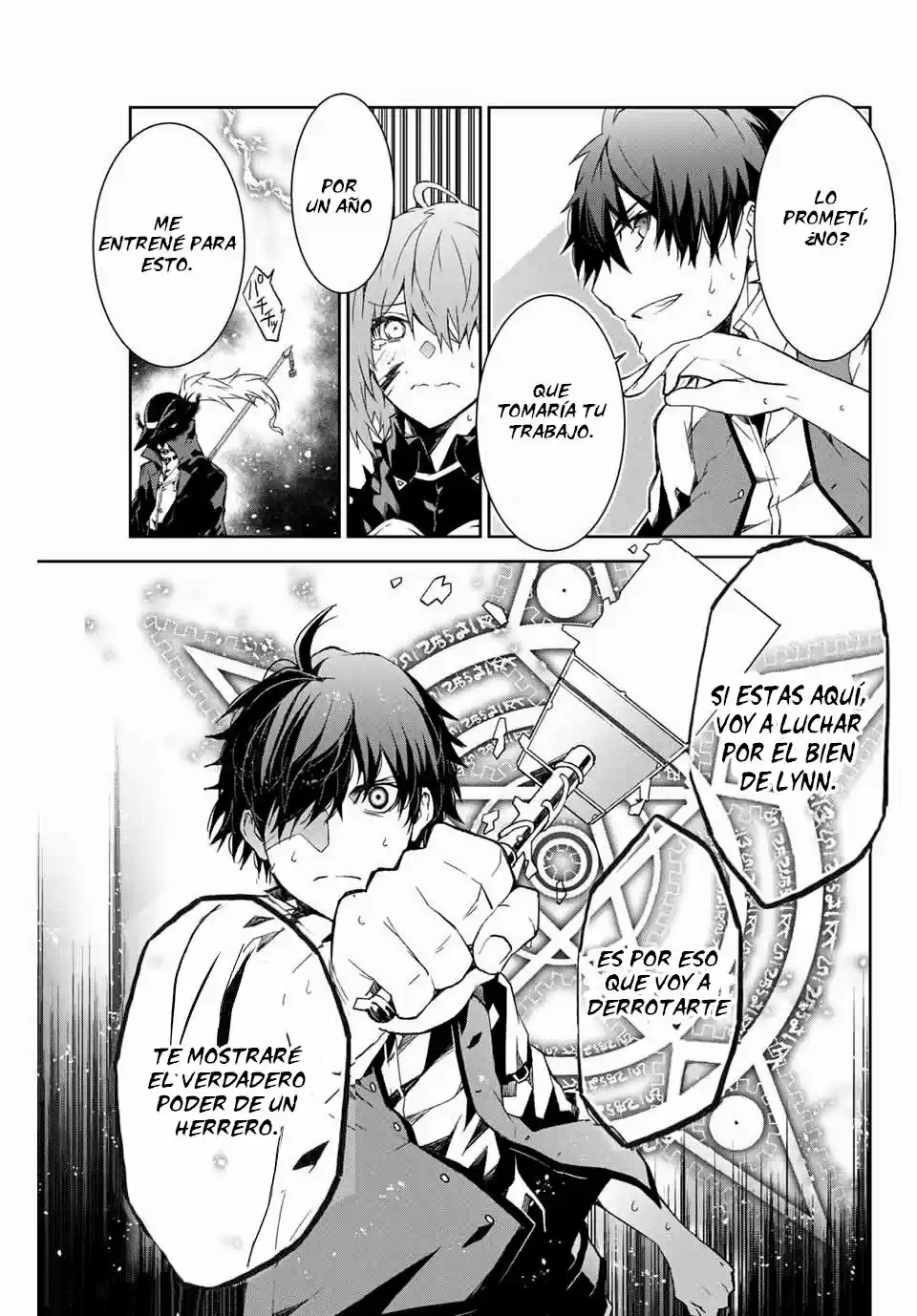 Fuguushoku To Baka Ni Saremashita Ga, Jissai Wa Sorehodo Waruku Arimasen? - Capítulo 1 - Página 3 - LectorTMOo