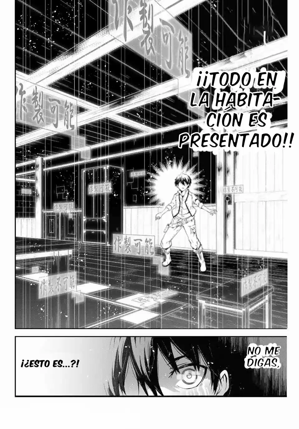 Fuguushoku To Baka Ni Saremashita Ga, Jissai Wa Sorehodo Waruku Arimasen? - Capítulo 1 - Página 53 - LectorTMOo