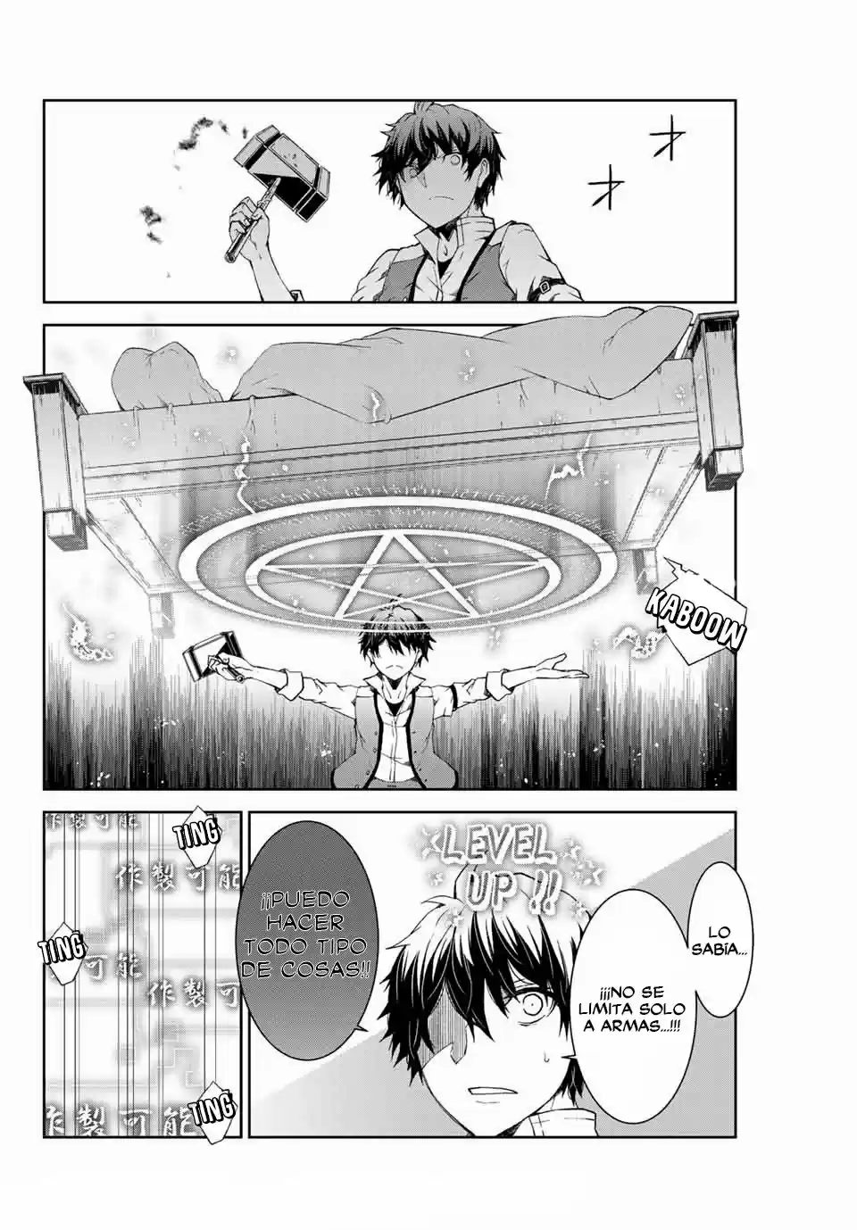 Fuguushoku To Baka Ni Saremashita Ga, Jissai Wa Sorehodo Waruku Arimasen? - Capítulo 1 - Página 55 - LectorTMOo