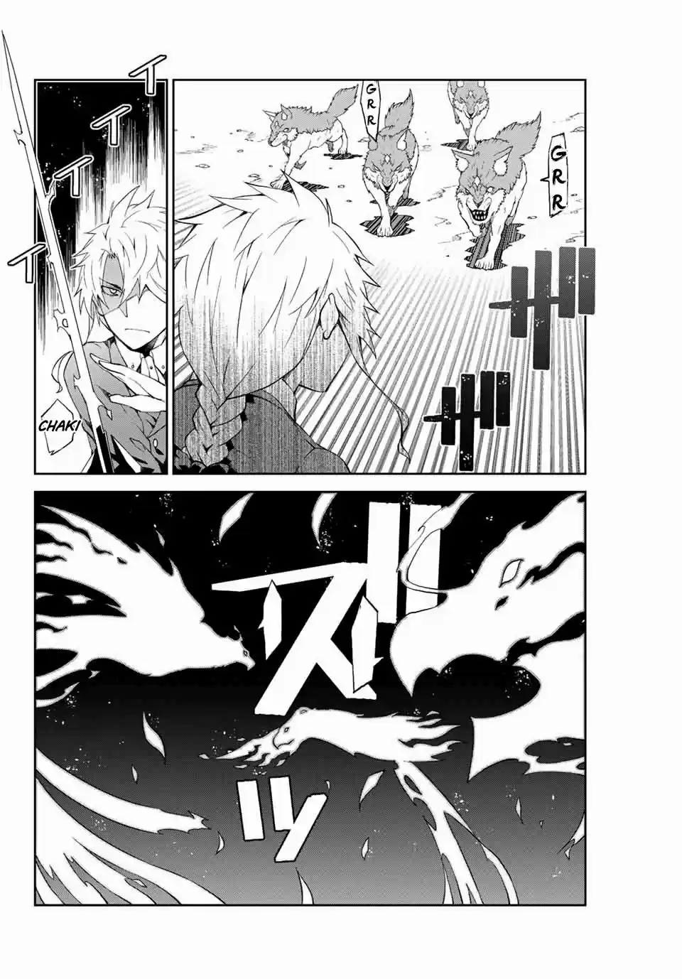 Fuguushoku To Baka Ni Saremashita Ga, Jissai Wa Sorehodo Waruku Arimasen? - Capítulo 11 - Página 5 - LectorTMOo