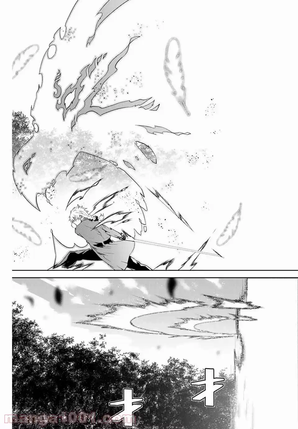 Fuguushoku To Baka Ni Saremashita Ga, Jissai Wa Sorehodo Waruku Arimasen? - Capítulo 11 - Página 13 - LectorTMOo