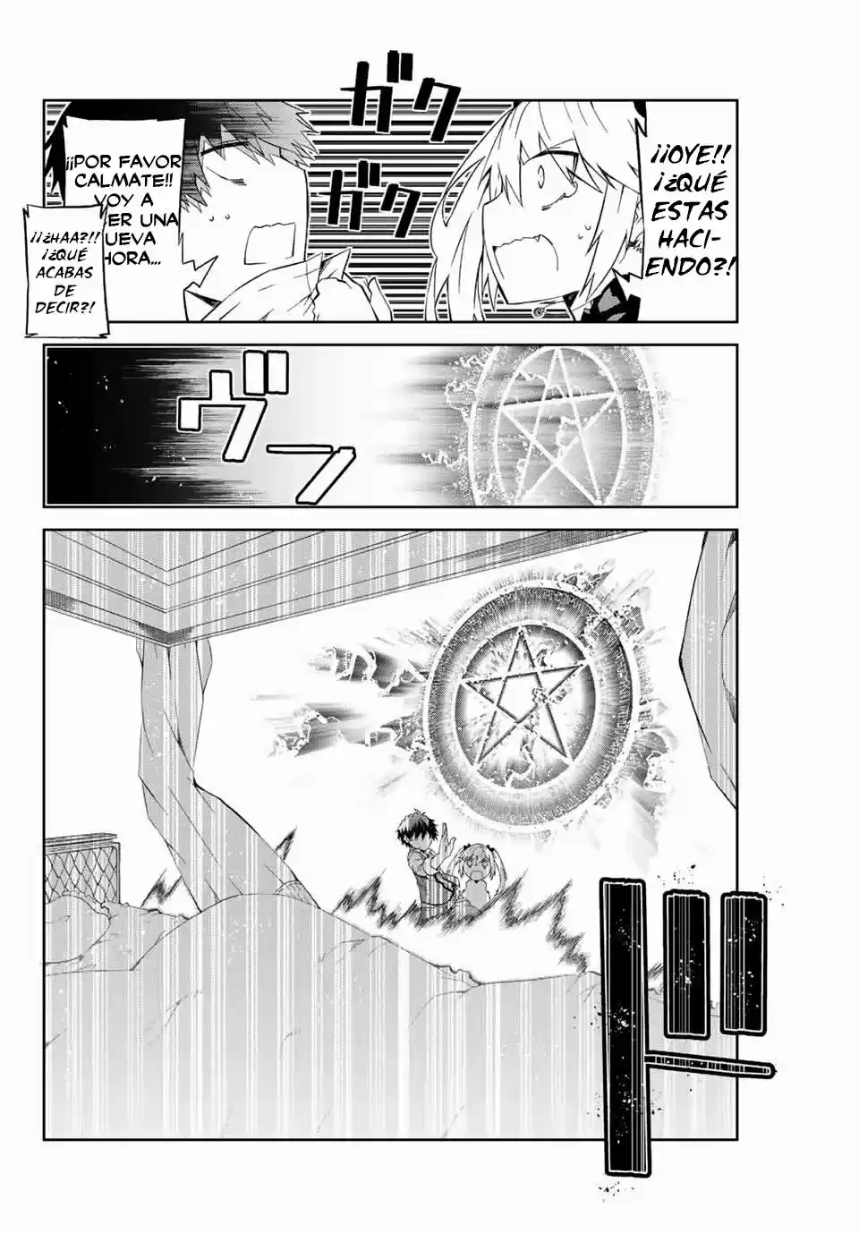 Fuguushoku To Baka Ni Saremashita Ga, Jissai Wa Sorehodo Waruku Arimasen? - Capítulo 13 - Página 9 - LectorTMOo