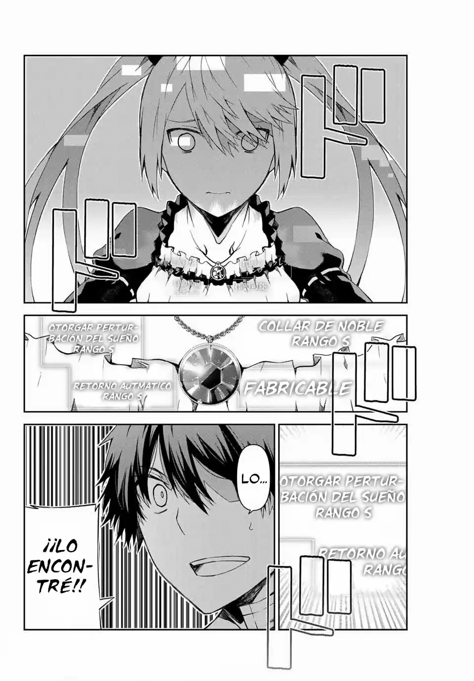 Fuguushoku To Baka Ni Saremashita Ga, Jissai Wa Sorehodo Waruku Arimasen? - Capítulo 14 - Página 13 - LectorTMOo